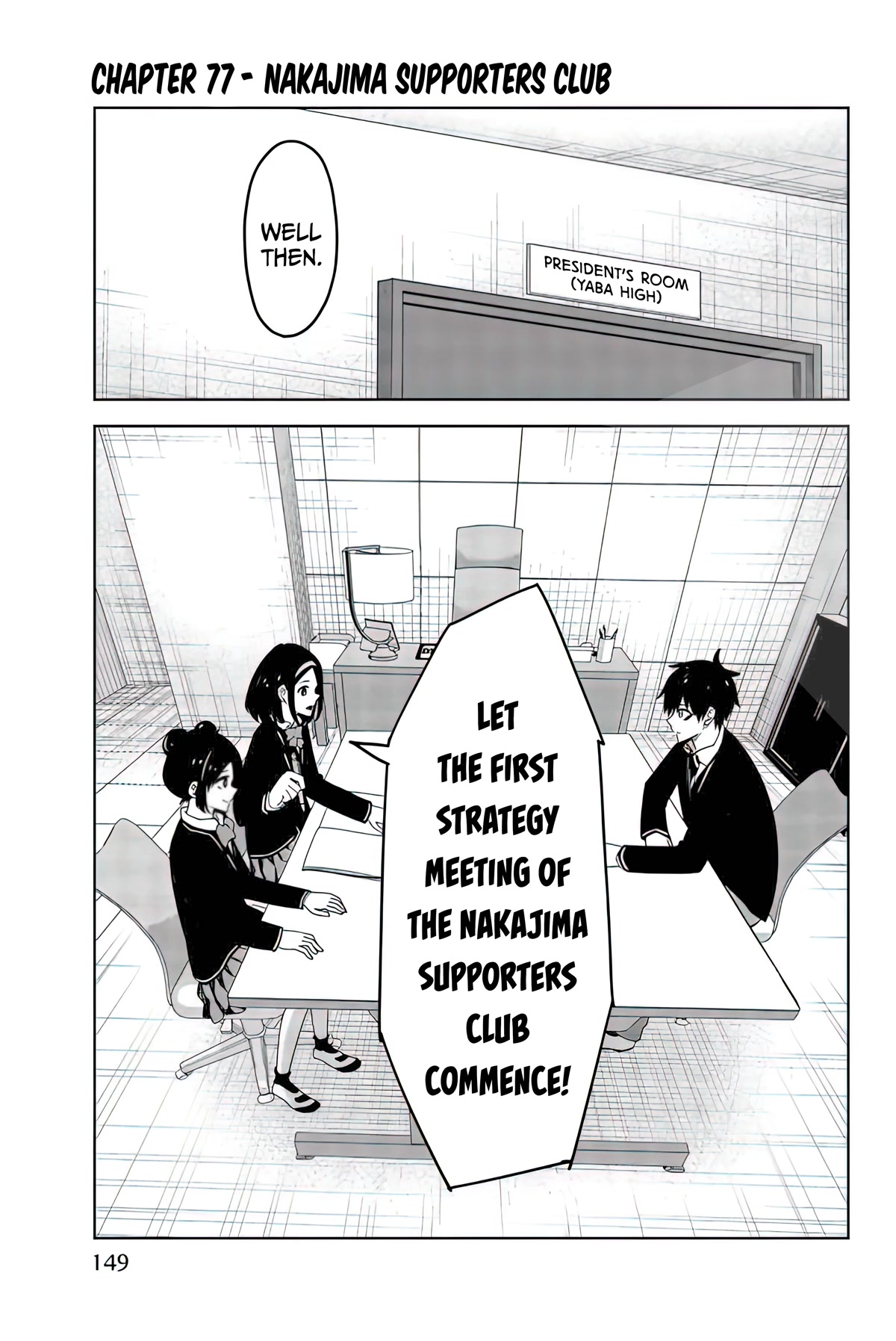 Venus Puts Fur on Me. Chapter 77 page 1 - Chapter 77: Nakajima Supporters Club