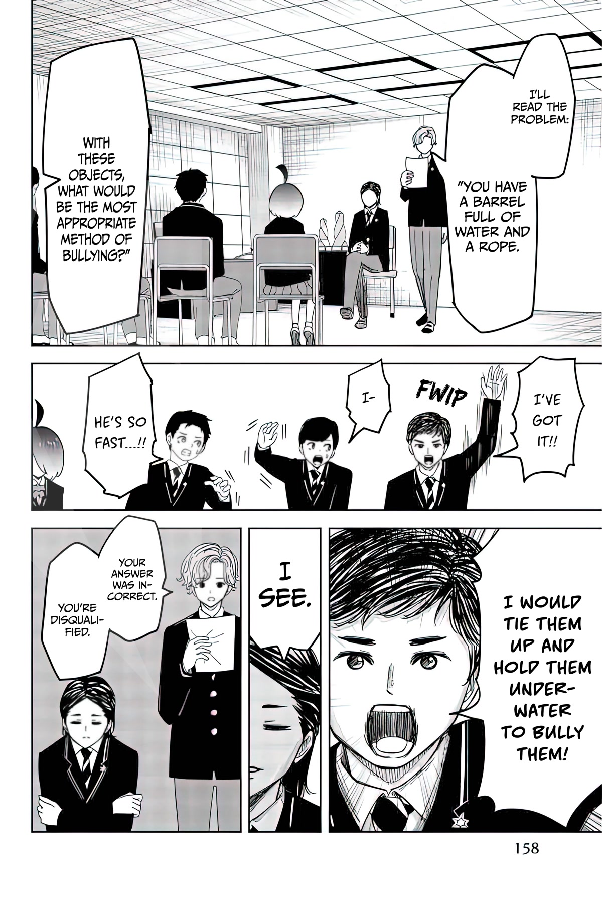 Venus Puts Fur on Me. Chapter 77 page 10 - Chapter 77: Nakajima Supporters Club