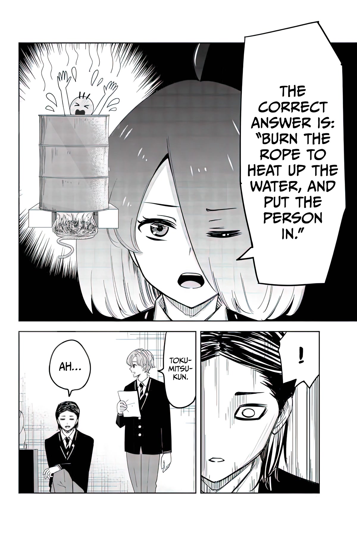 Venus Puts Fur on Me. Chapter 77 page 12 - Chapter 77: Nakajima Supporters Club