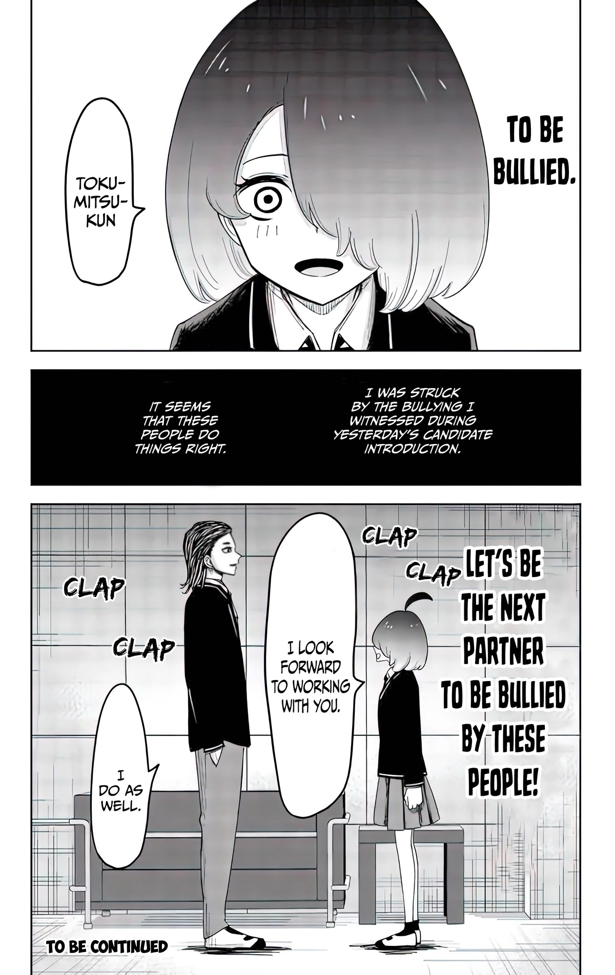 Venus Puts Fur on Me. Chapter 77 page 15 - Chapter 77: Nakajima Supporters Club