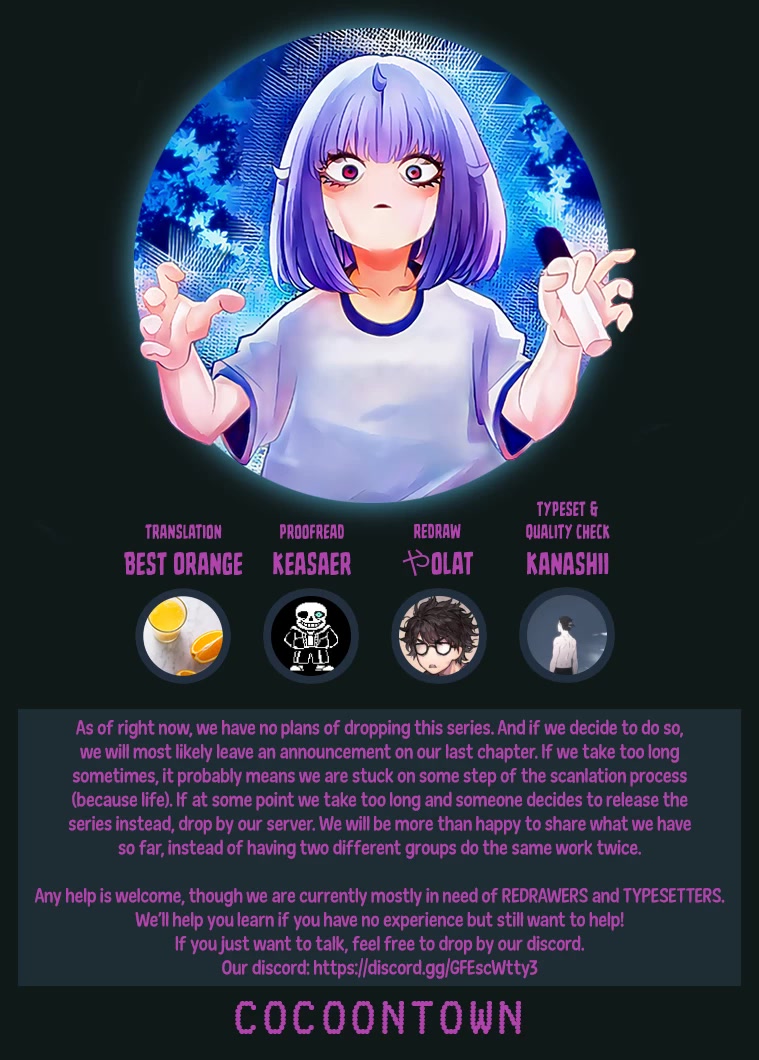 Venus Puts Fur on Me. Chapter 77 page 16 - Chapter 77: Nakajima Supporters Club
