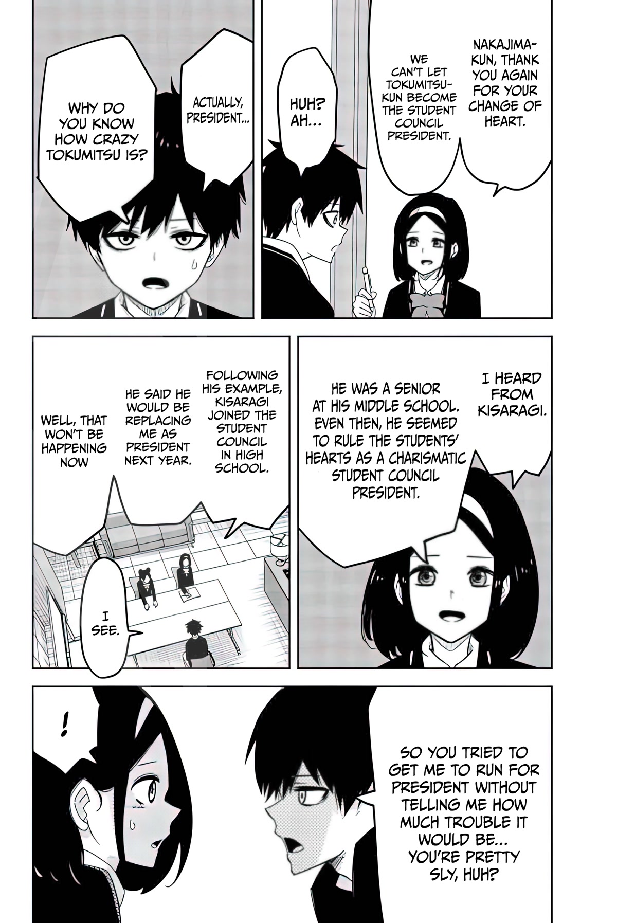 Venus Puts Fur on Me. Chapter 77 page 2 - Chapter 77: Nakajima Supporters Club