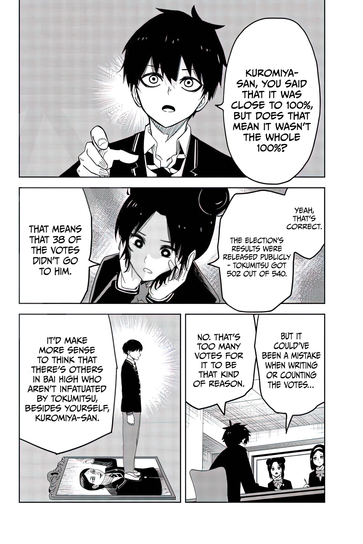 Venus Puts Fur on Me. Chapter 77 page 6 - Chapter 77: Nakajima Supporters Club