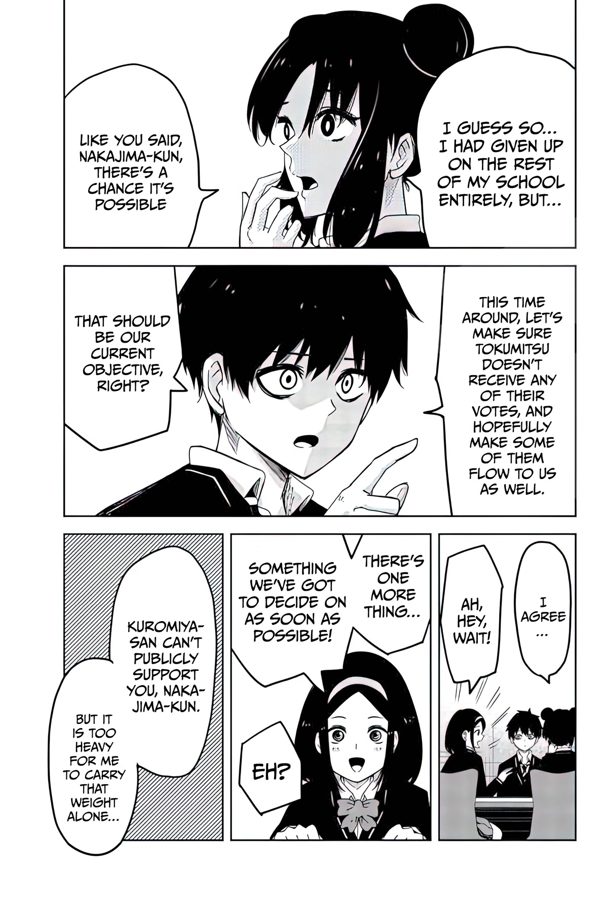 Venus Puts Fur on Me. Chapter 77 page 7 - Chapter 77: Nakajima Supporters Club
