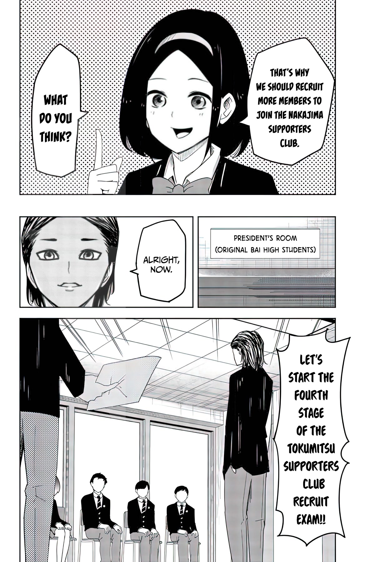Venus Puts Fur on Me. Chapter 77 page 8 - Chapter 77: Nakajima Supporters Club