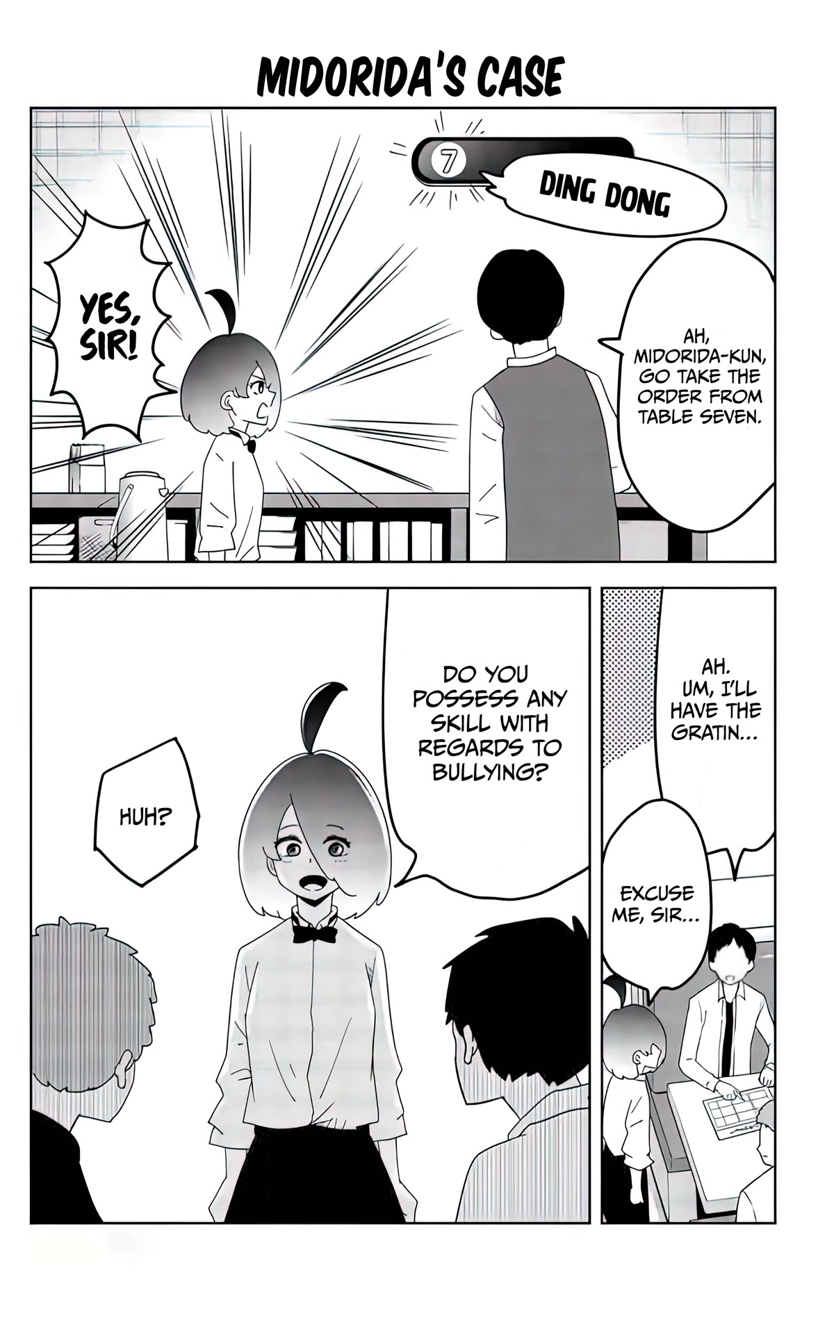 Venus Puts Fur on Me. Chapter 78.5 page 5 - Chapter 78.5: Bully's First Part-Time Job