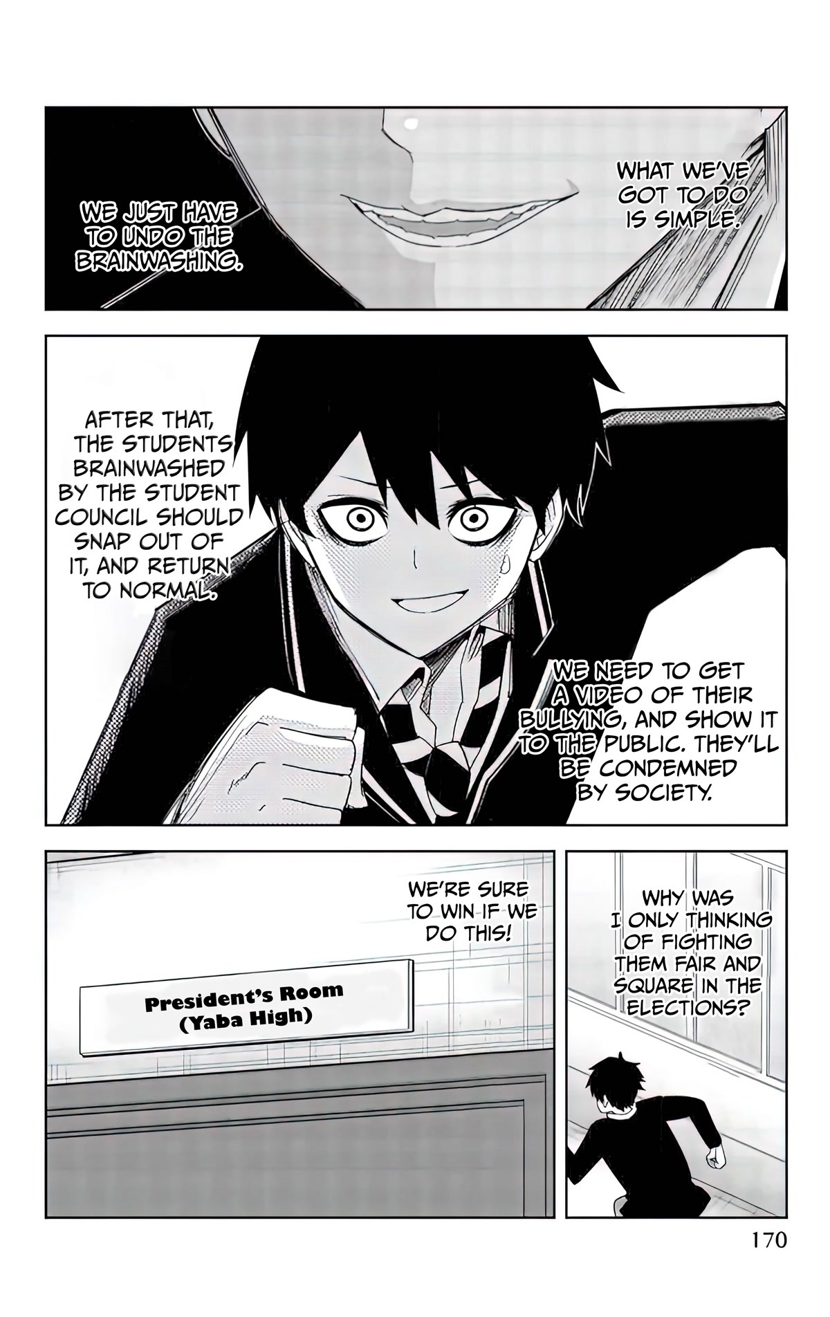 Venus Puts Fur on Me. Chapter 78 page 6 - Chapter 78: Unexpected Relationship
