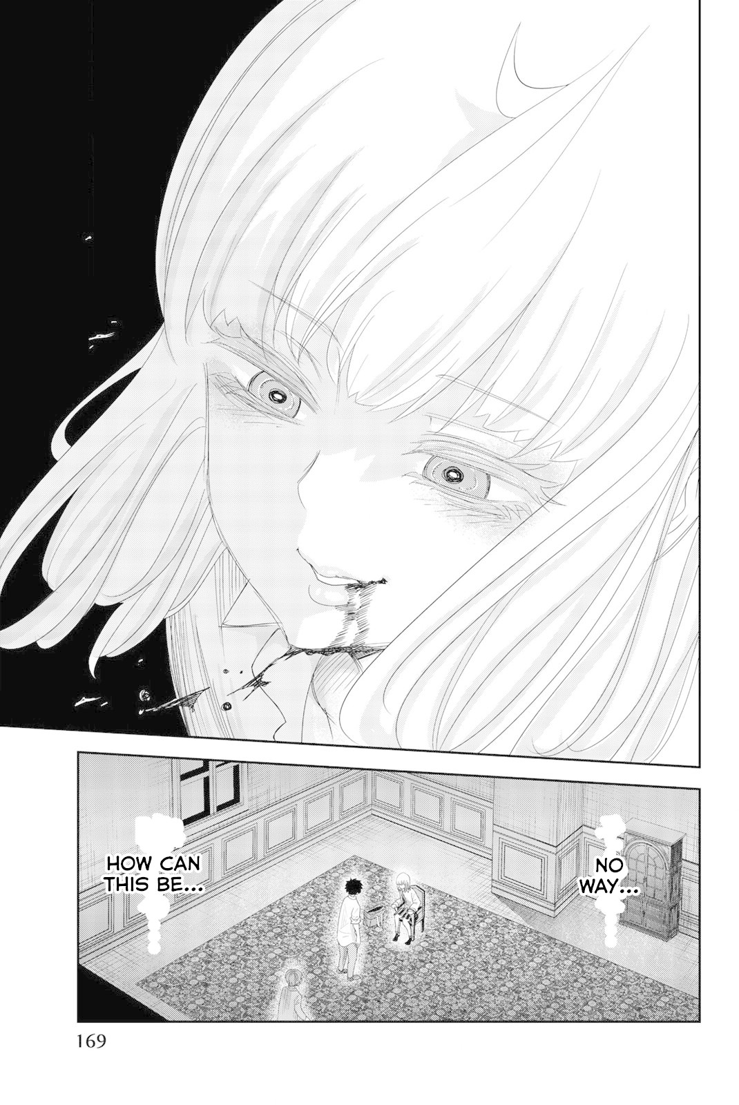 Venus Puts Fur on Me. Chapter 8 page 11 - Chapter 8: True Fear