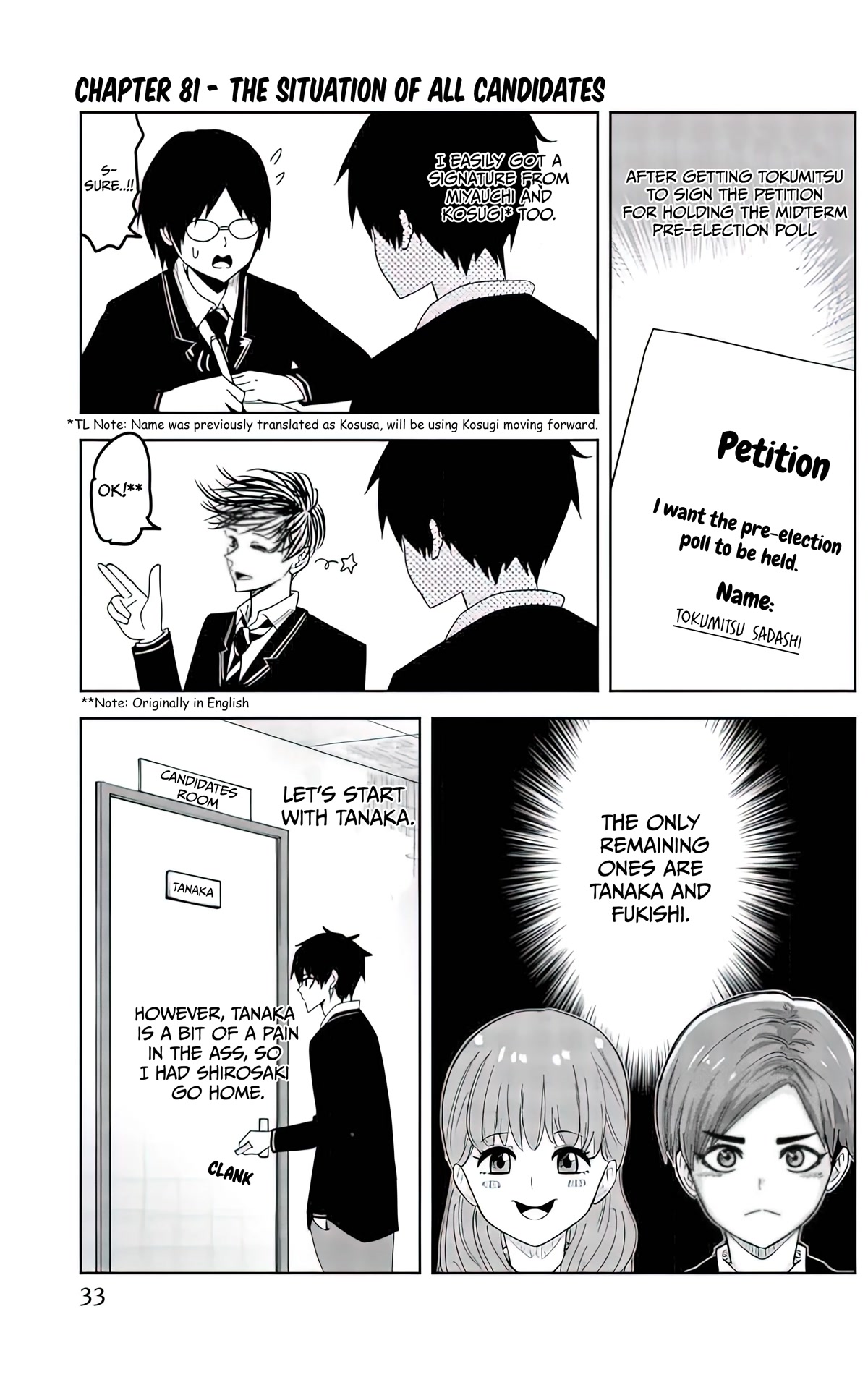 Venus Puts Fur on Me. Chapter 81 page 1 - Chapter 81: The situation of all candidates