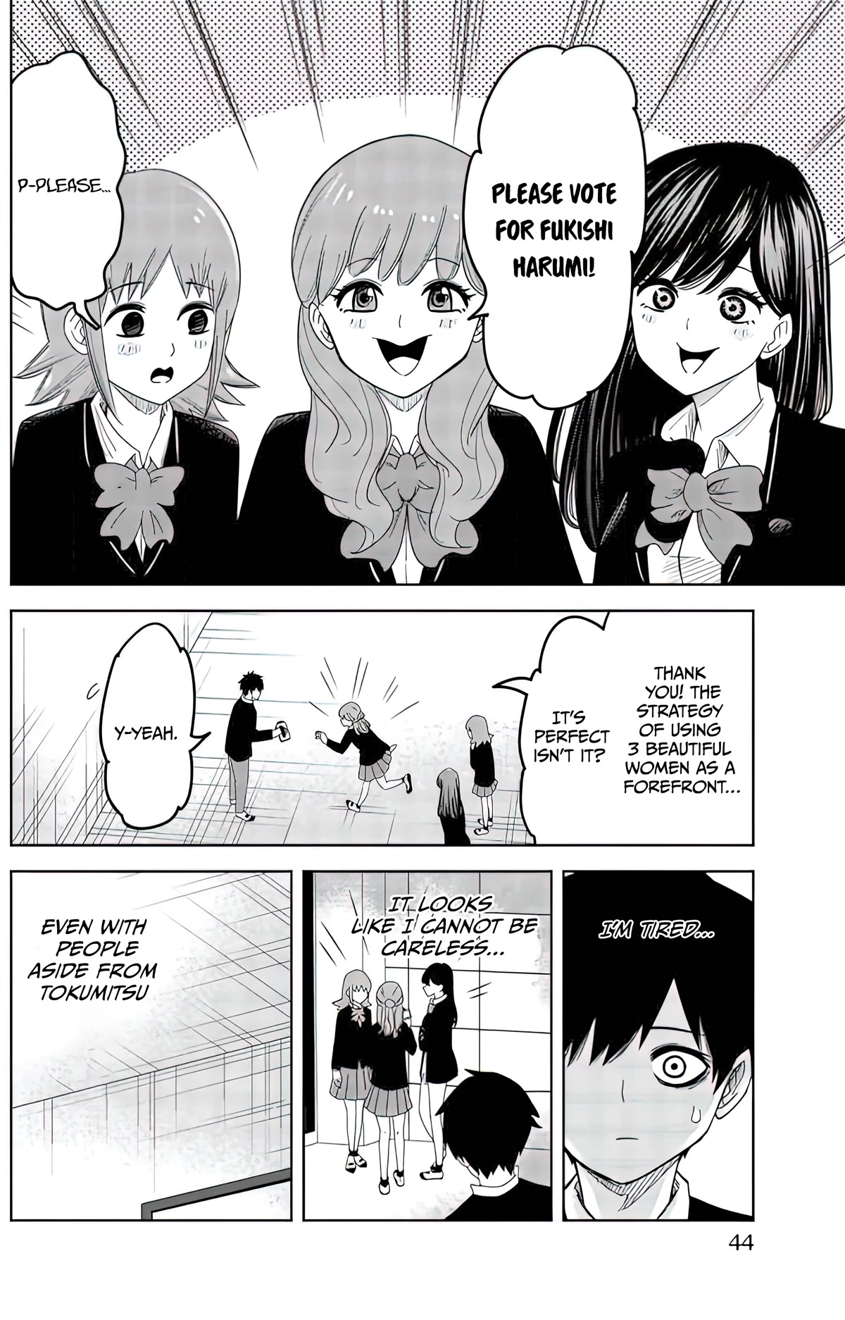 Venus Puts Fur on Me. Chapter 81 page 12 - Chapter 81: The situation of all candidates