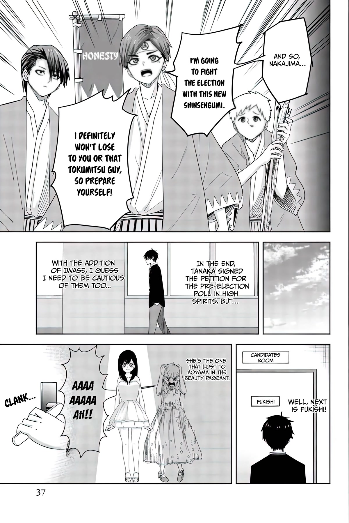 Venus Puts Fur on Me. Chapter 81 page 5 - Chapter 81: The situation of all candidates