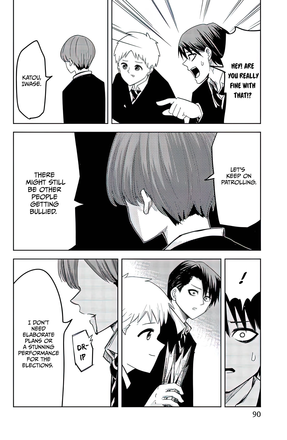 Venus Puts Fur on Me. Chapter 84 page 14 - Chapter 84: President's worries