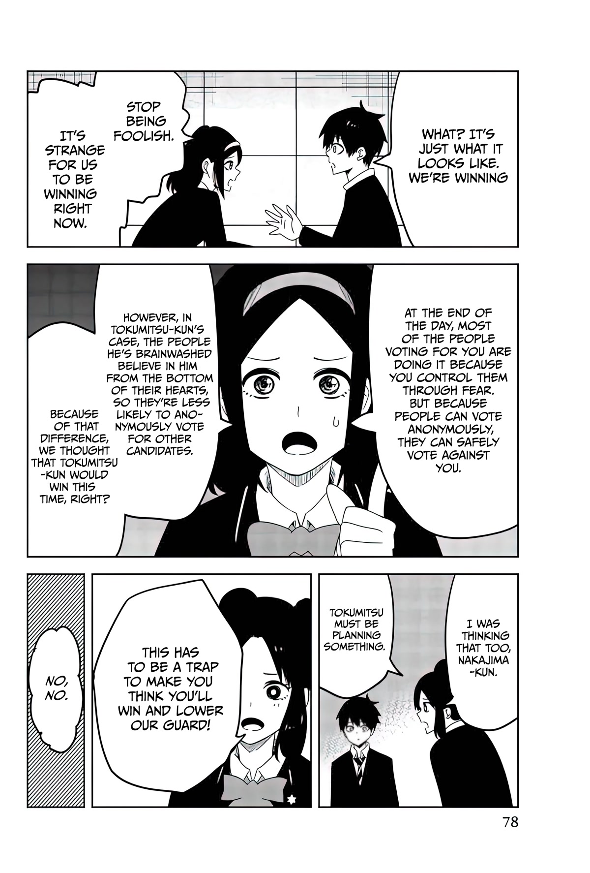 Venus Puts Fur on Me. Chapter 84 page 2 - Chapter 84: President's worries