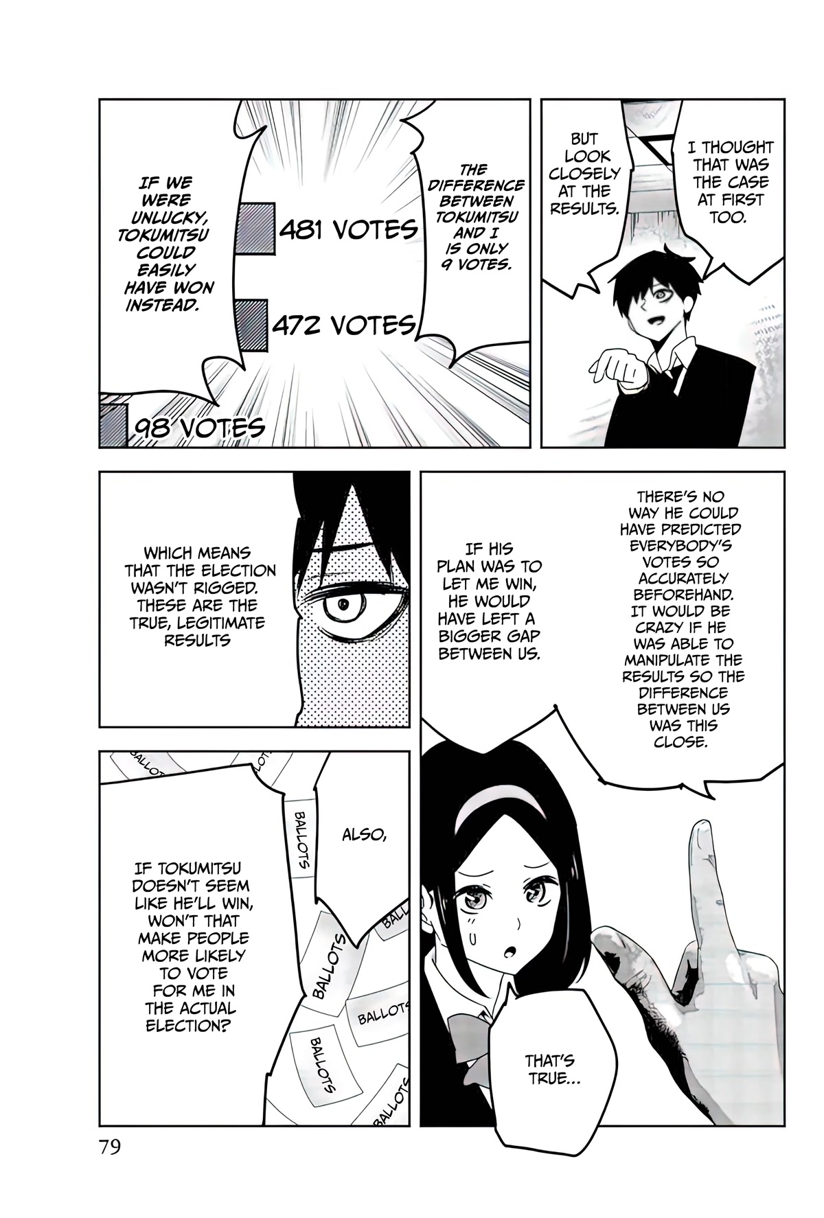 Venus Puts Fur on Me. Chapter 84 page 3 - Chapter 84: President's worries