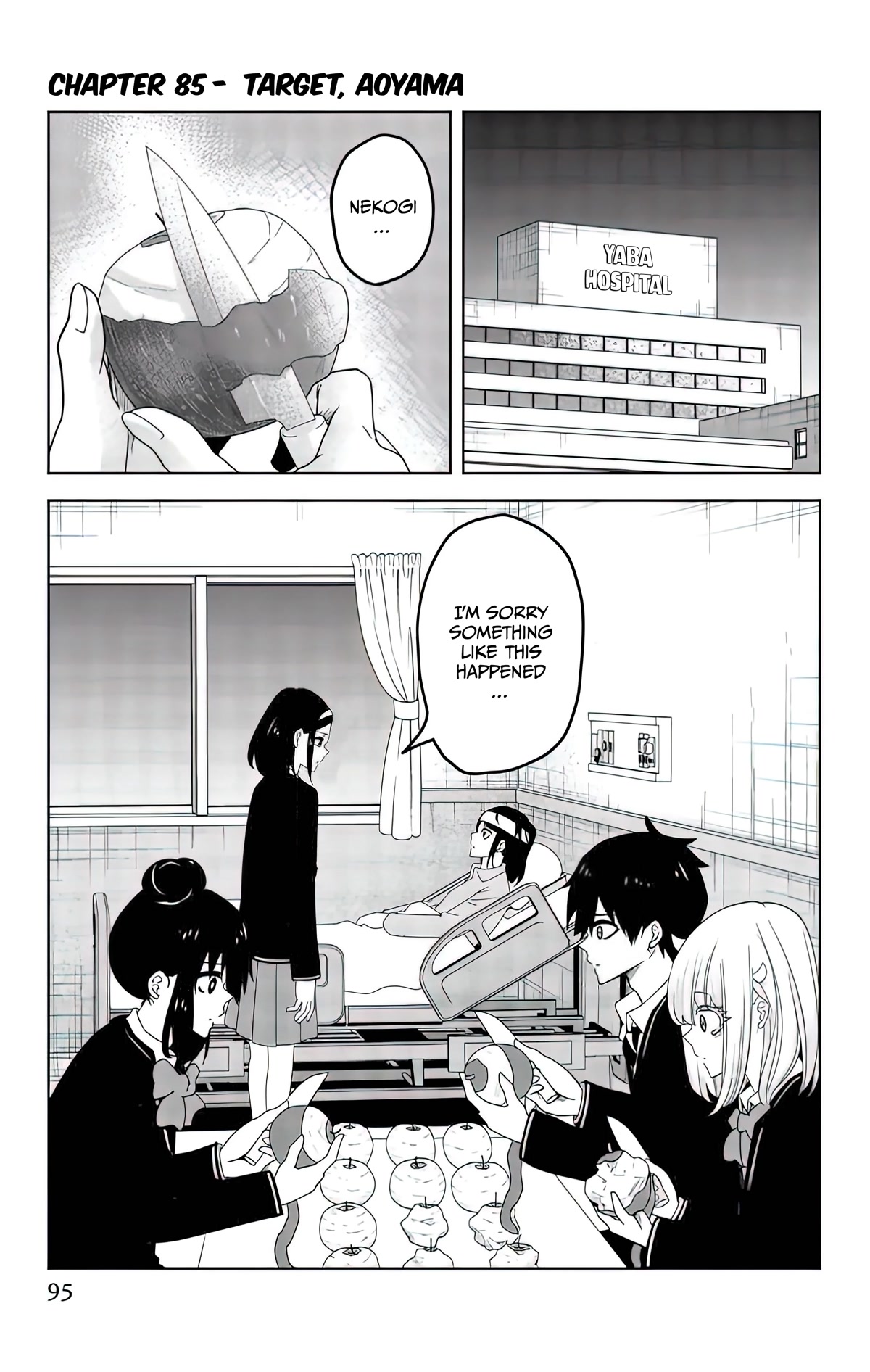 Venus Puts Fur on Me. Chapter 85 page 1 - Chapter 85: Target, Aoyama
