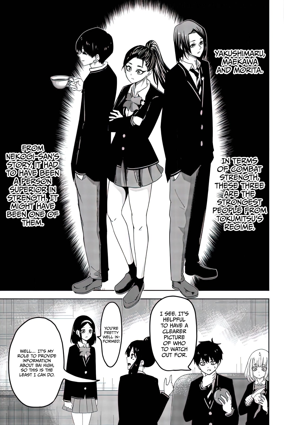 Venus Puts Fur on Me. Chapter 85 page 7 - Chapter 85: Target, Aoyama