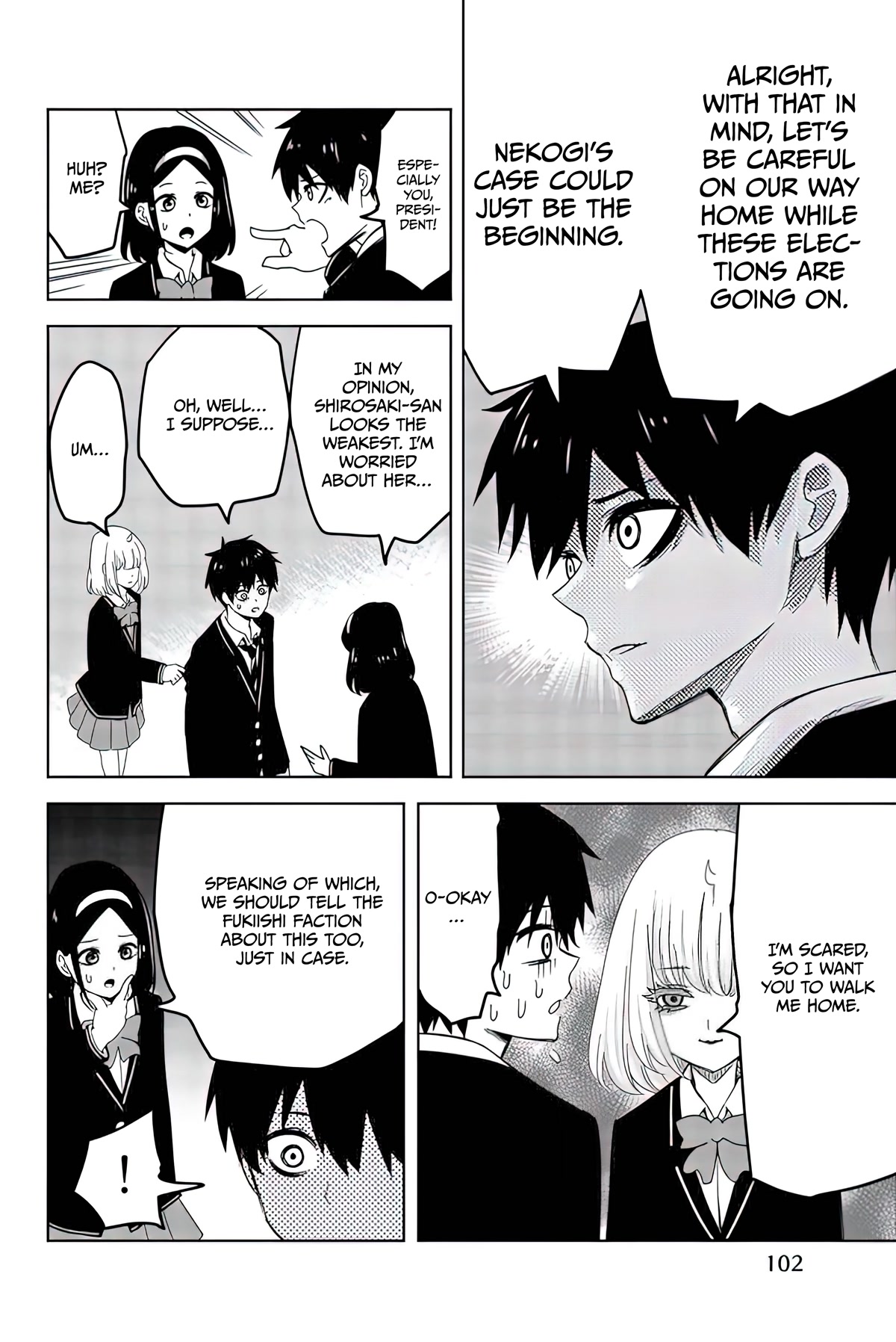 Venus Puts Fur on Me. Chapter 85 page 8 - Chapter 85: Target, Aoyama