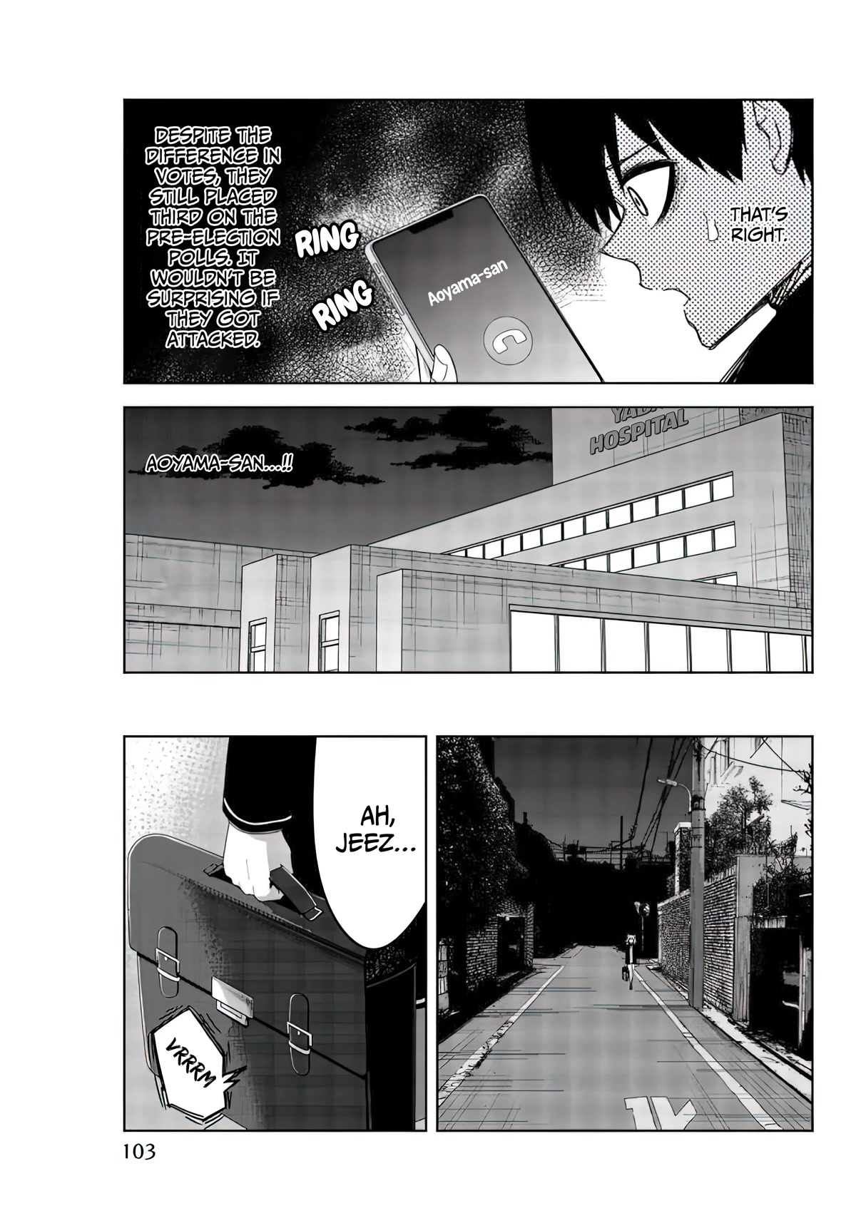 Venus Puts Fur on Me. Chapter 85 page 9 - Chapter 85: Target, Aoyama