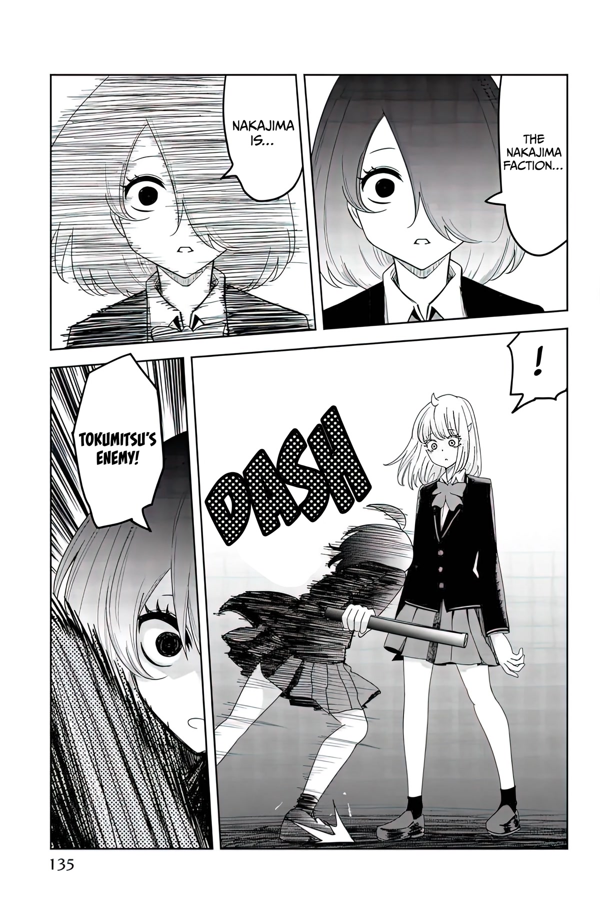 Venus Puts Fur on Me. Chapter 87 page 12 - Chapter 87: Shirosaki's Bait Duty