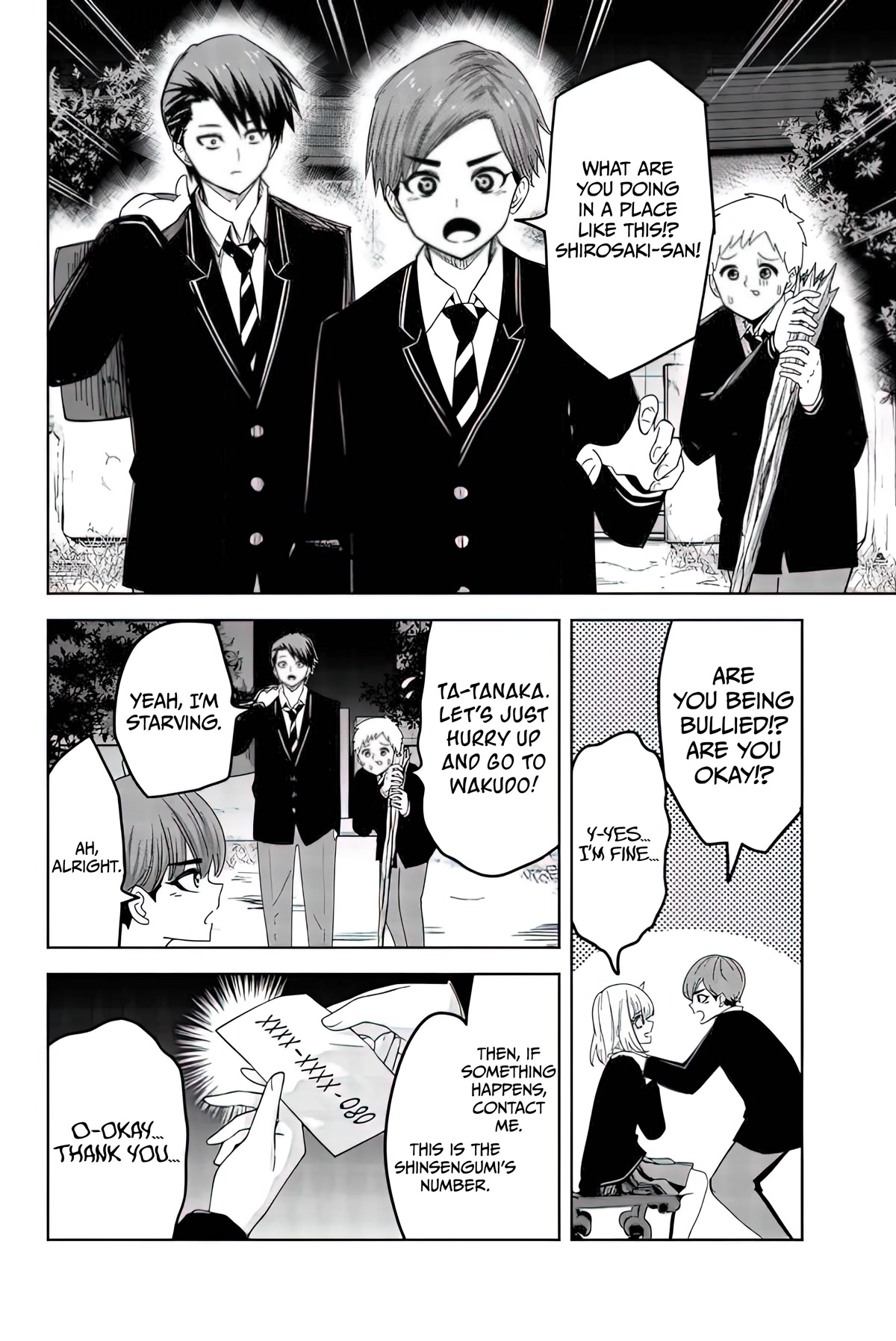 Venus Puts Fur on Me. Chapter 87 page 6 - Chapter 87: Shirosaki's Bait Duty