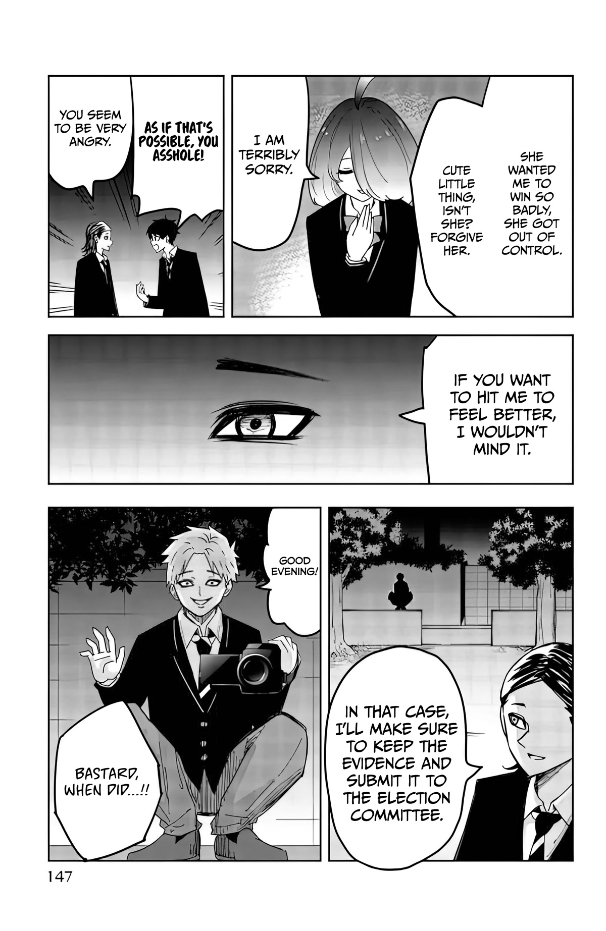 Venus Puts Fur on Me. Chapter 88 page 11 - Chapter 88: Midorida the Traitor