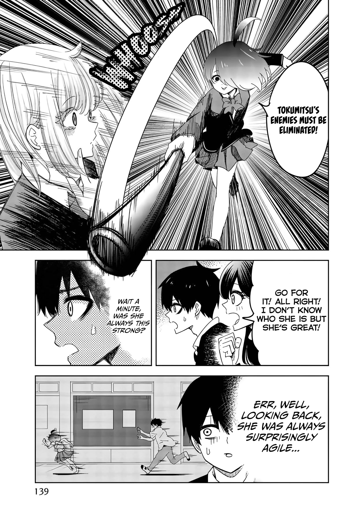 Venus Puts Fur on Me. Chapter 88 page 3 - Chapter 88: Midorida the Traitor