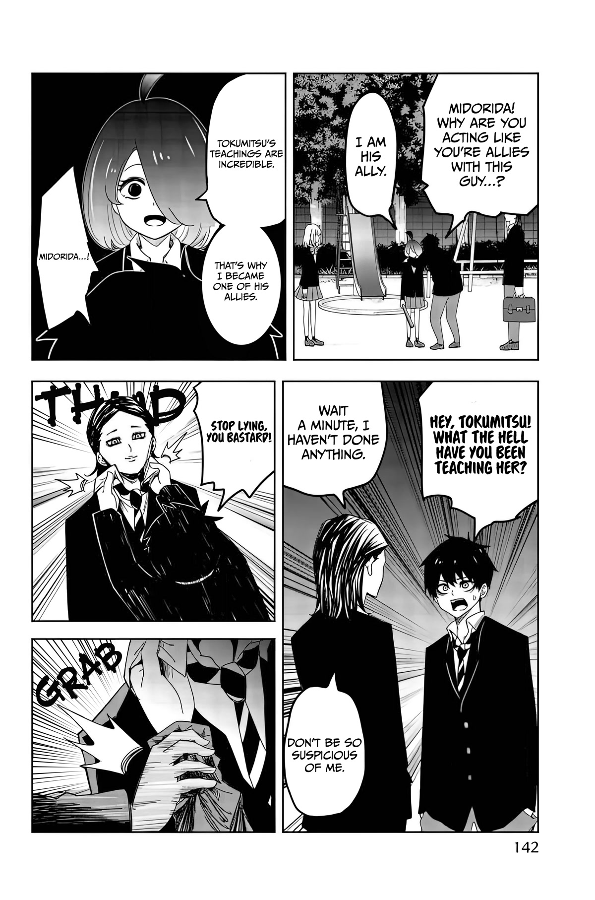 Venus Puts Fur on Me. Chapter 88 page 6 - Chapter 88: Midorida the Traitor