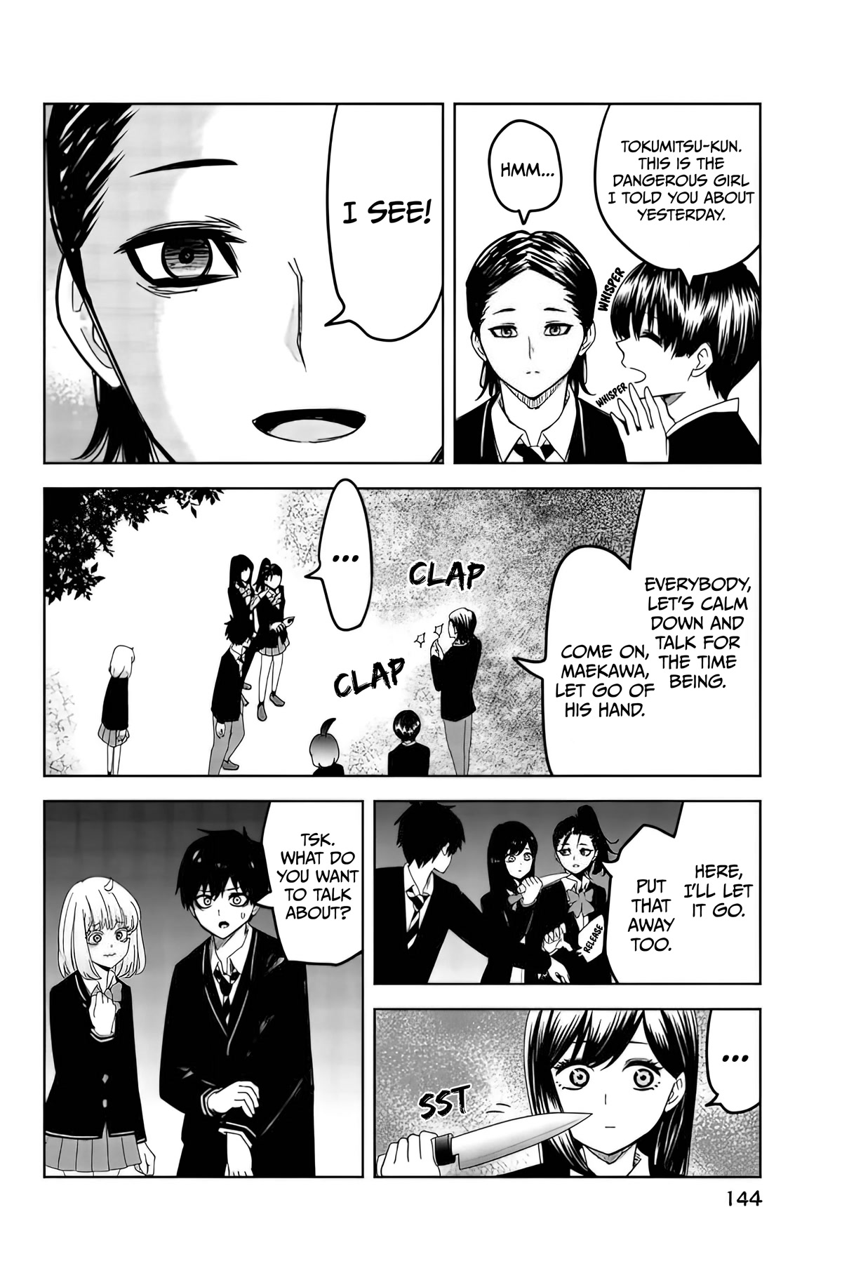 Venus Puts Fur on Me. Chapter 88 page 8 - Chapter 88: Midorida the Traitor