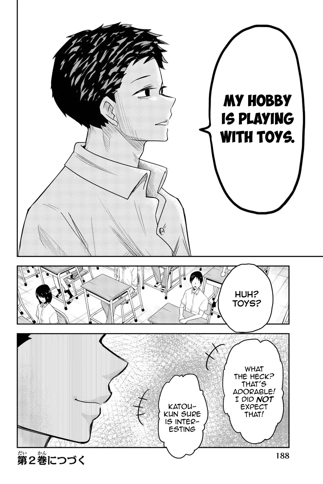 Venus Puts Fur on Me. Chapter 9 page 16 - Chapter 9: Transfer Student