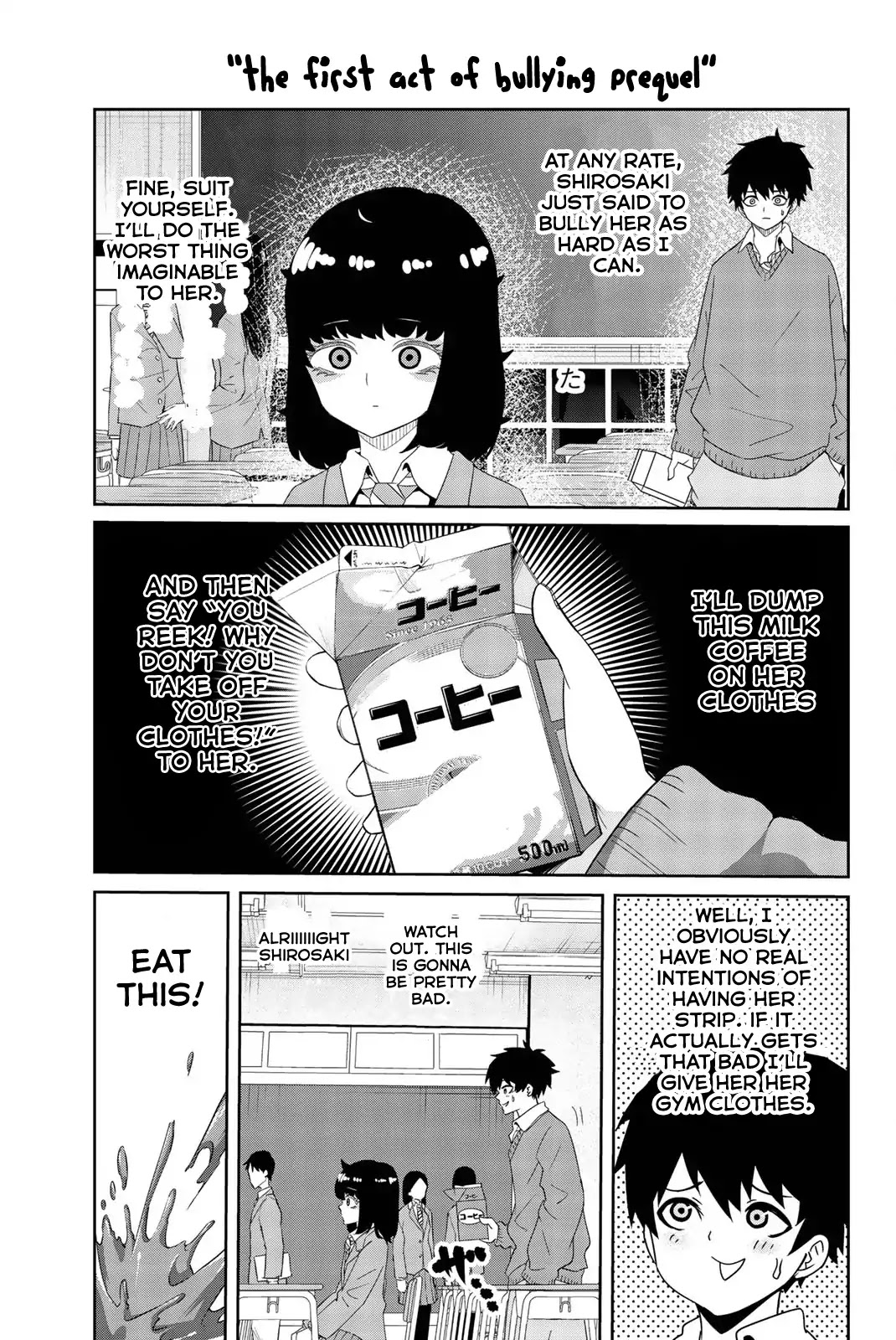 Venus Puts Fur on Me. Chapter 9 page 17 - Chapter 9: Transfer Student