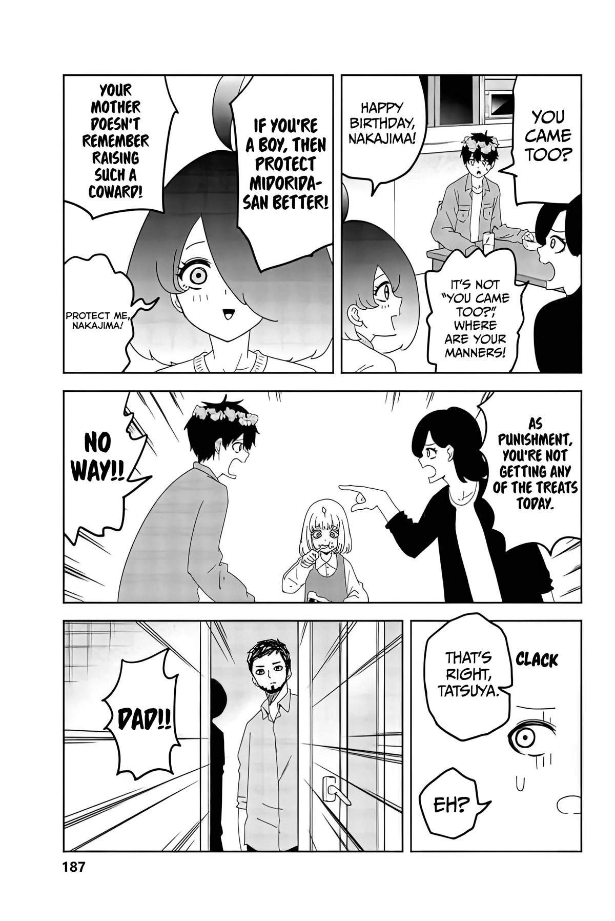 Venus Puts Fur on Me. Chapter 90.5 page 4 - Chapter 90.5: Bonus