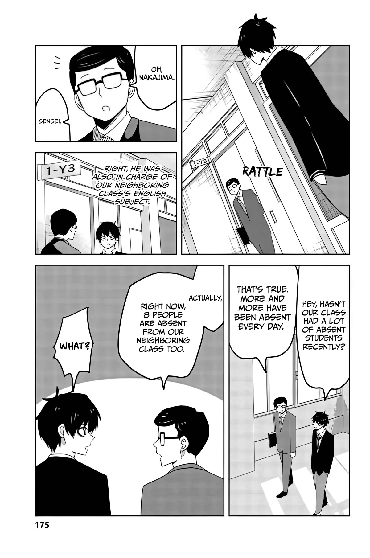 Venus Puts Fur on Me. Chapter 90 page 5 - Chapter 90: The Trap is Discovered