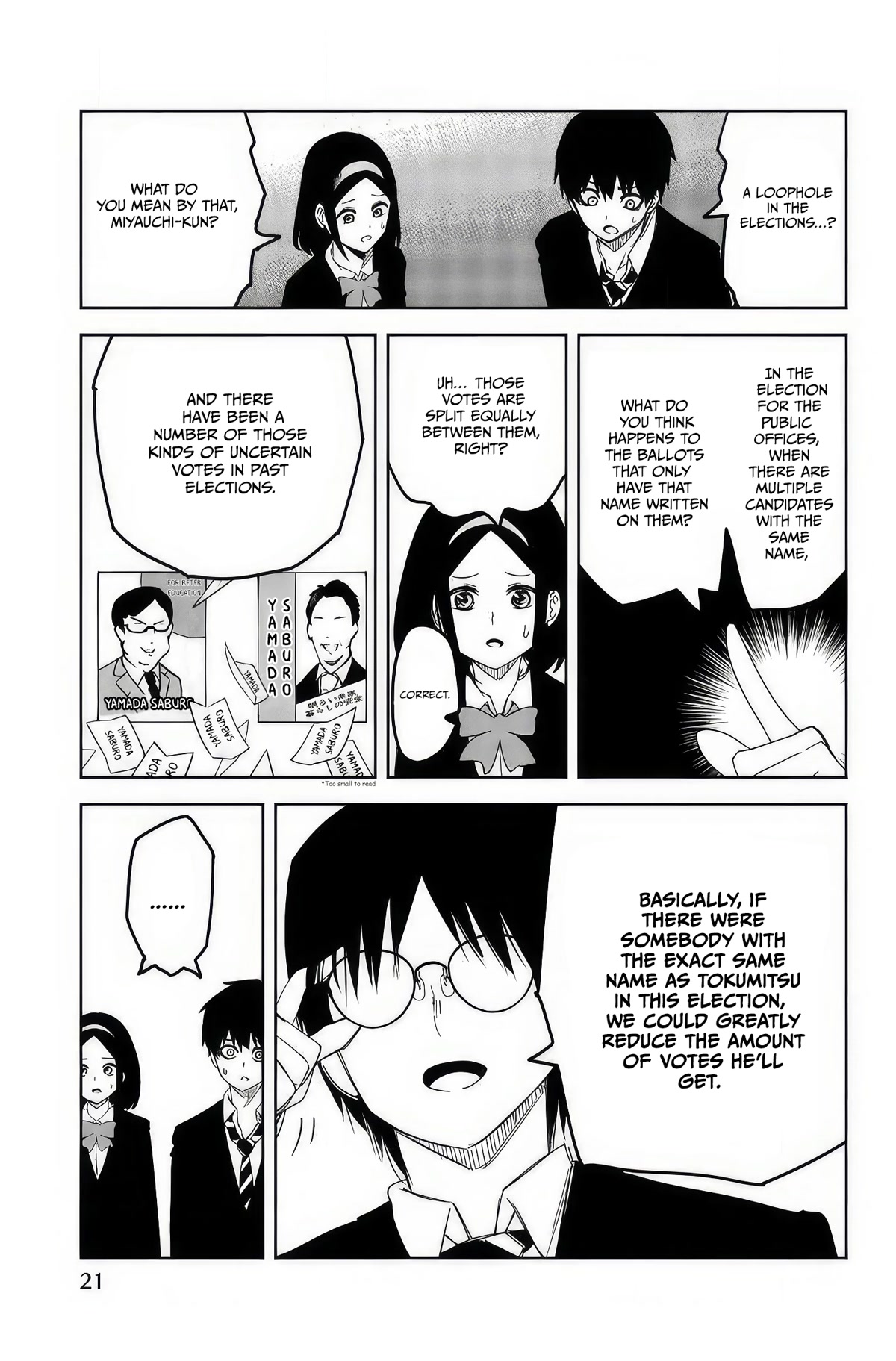 Venus Puts Fur on Me. Chapter 92 page 3 - Chapter 92: A Breakthrough for the Election