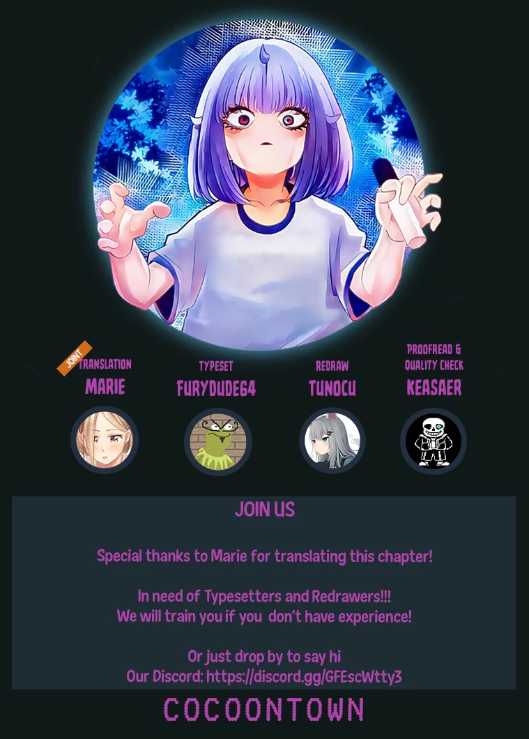 Venus Puts Fur on Me. Chapter 93 page 15 - Chapter 93: The Dropped Kotetsu