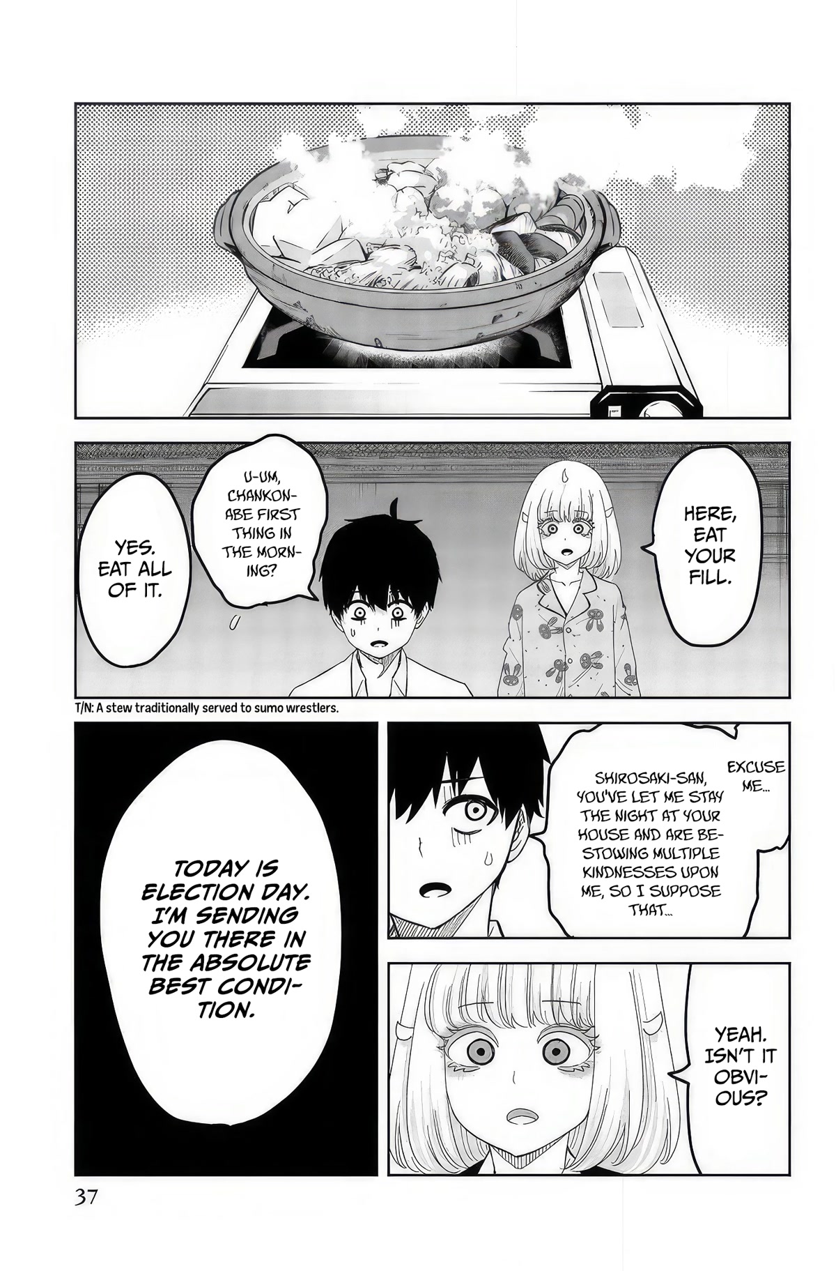 Venus Puts Fur on Me. Chapter 93 page 3 - Chapter 93: The Dropped Kotetsu
