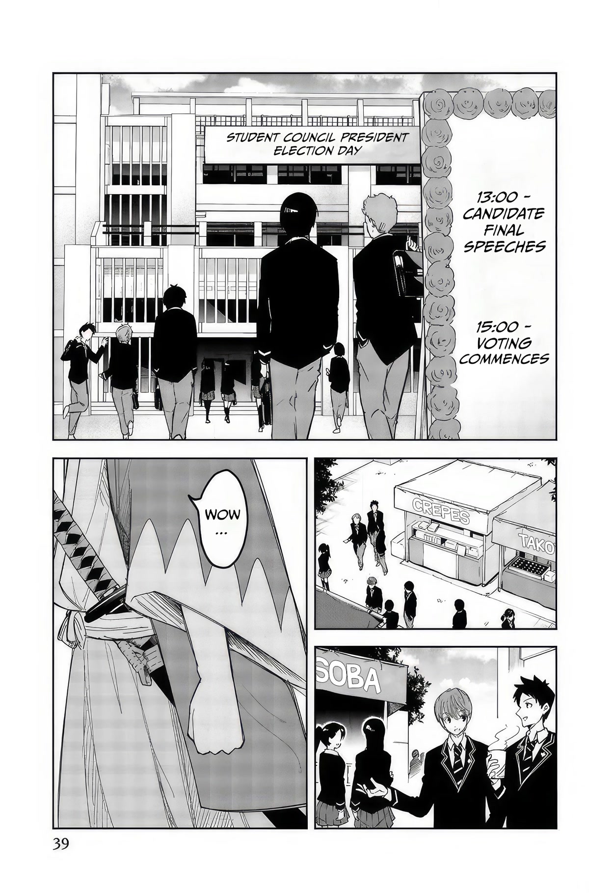 Venus Puts Fur on Me. Chapter 93 page 5 - Chapter 93: The Dropped Kotetsu