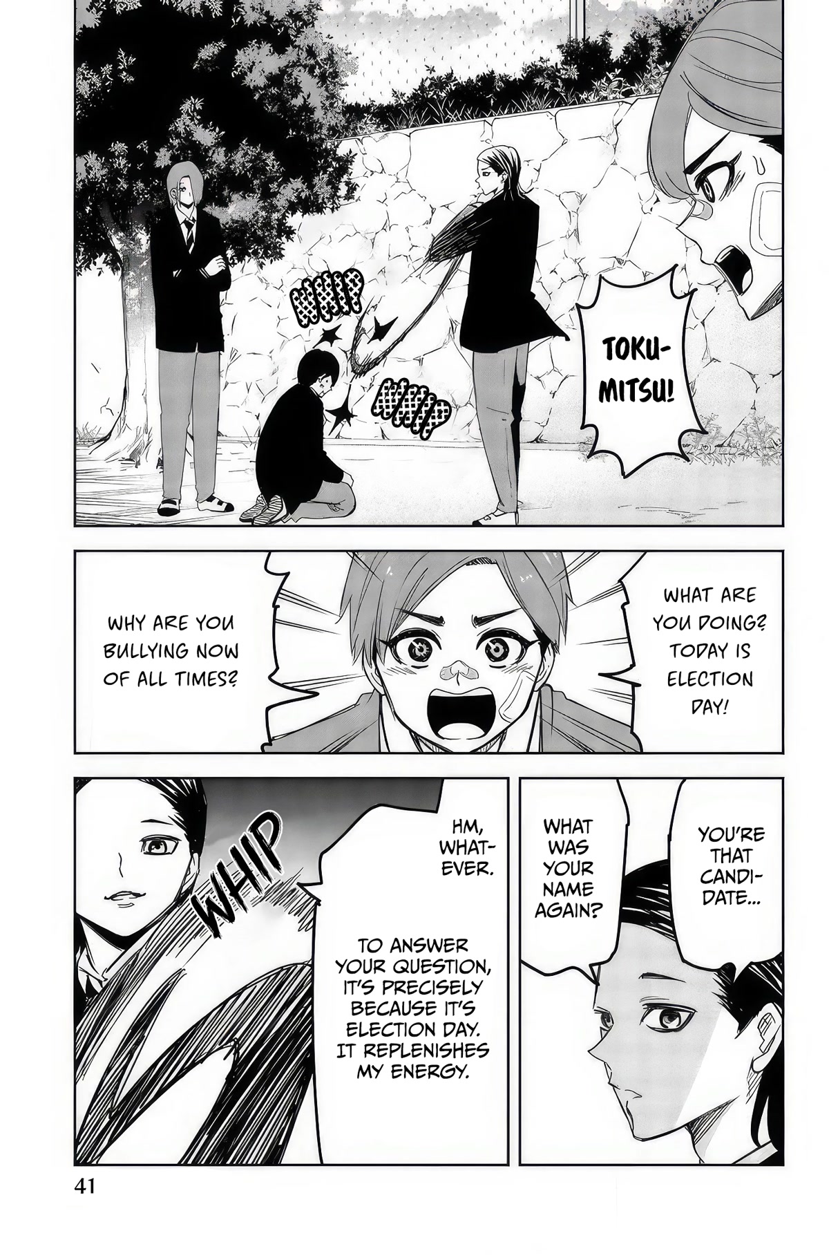 Venus Puts Fur on Me. Chapter 93 page 7 - Chapter 93: The Dropped Kotetsu