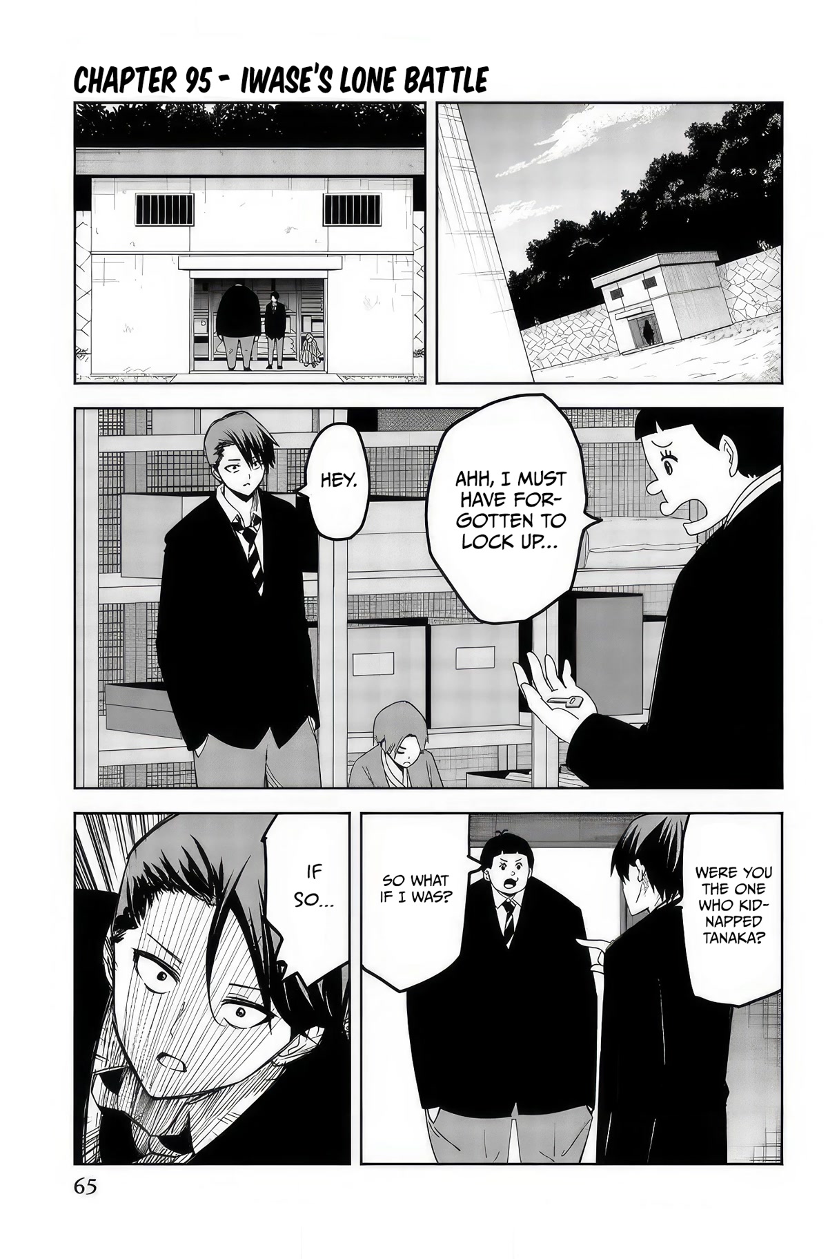 Venus Puts Fur on Me. Chapter 95 page 1 - Chapter 95: Iwase's Lone Battle