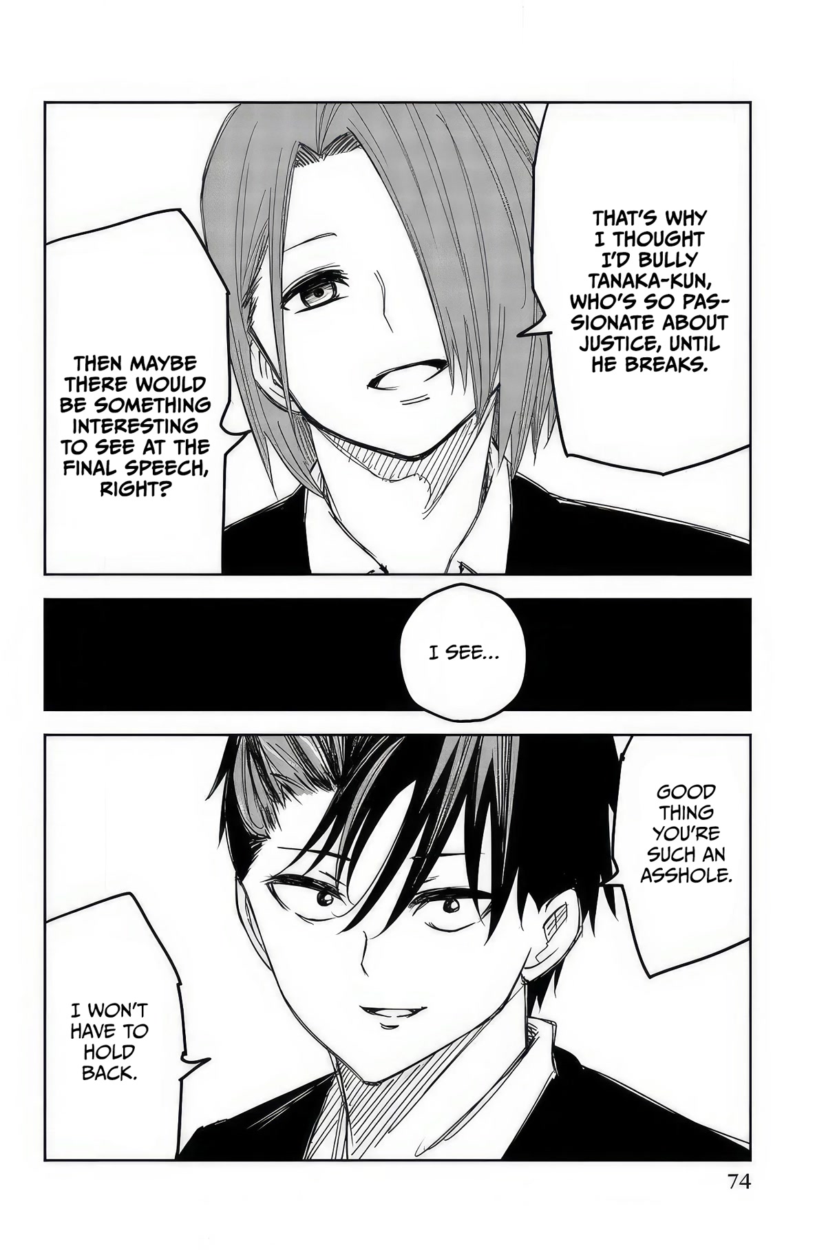 Venus Puts Fur on Me. Chapter 95 page 10 - Chapter 95: Iwase's Lone Battle