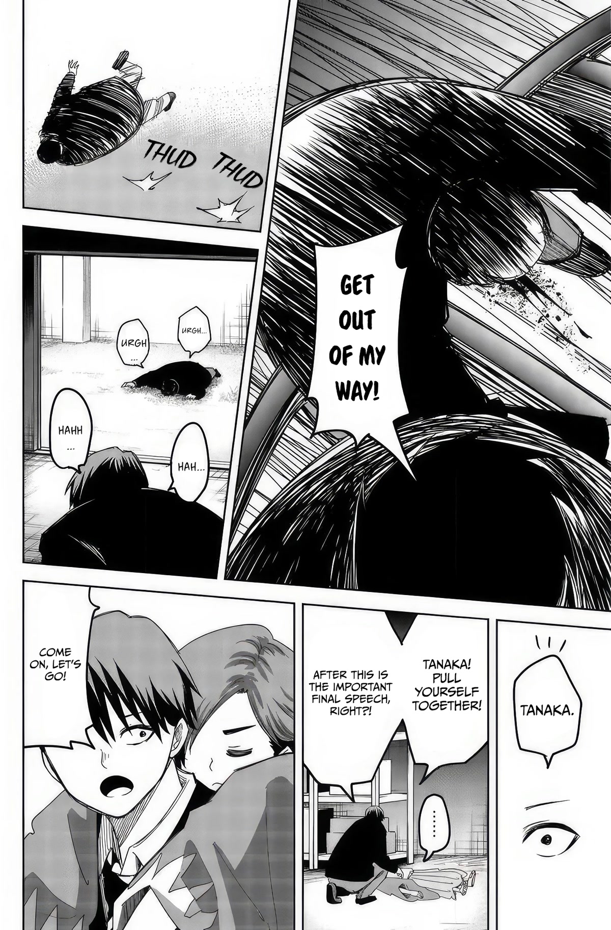 Venus Puts Fur on Me. Chapter 95 page 6 - Chapter 95: Iwase's Lone Battle