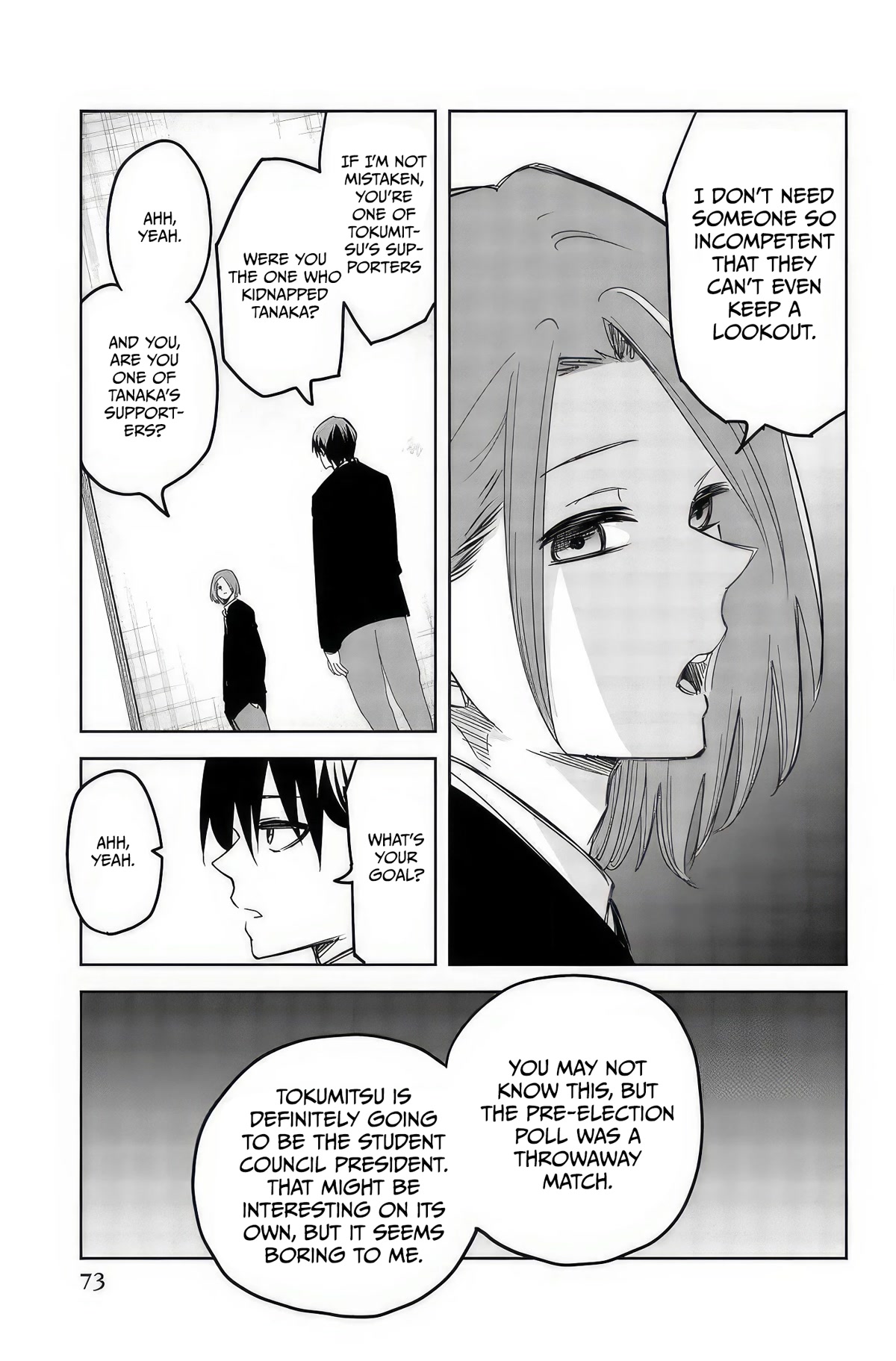 Venus Puts Fur on Me. Chapter 95 page 9 - Chapter 95: Iwase's Lone Battle