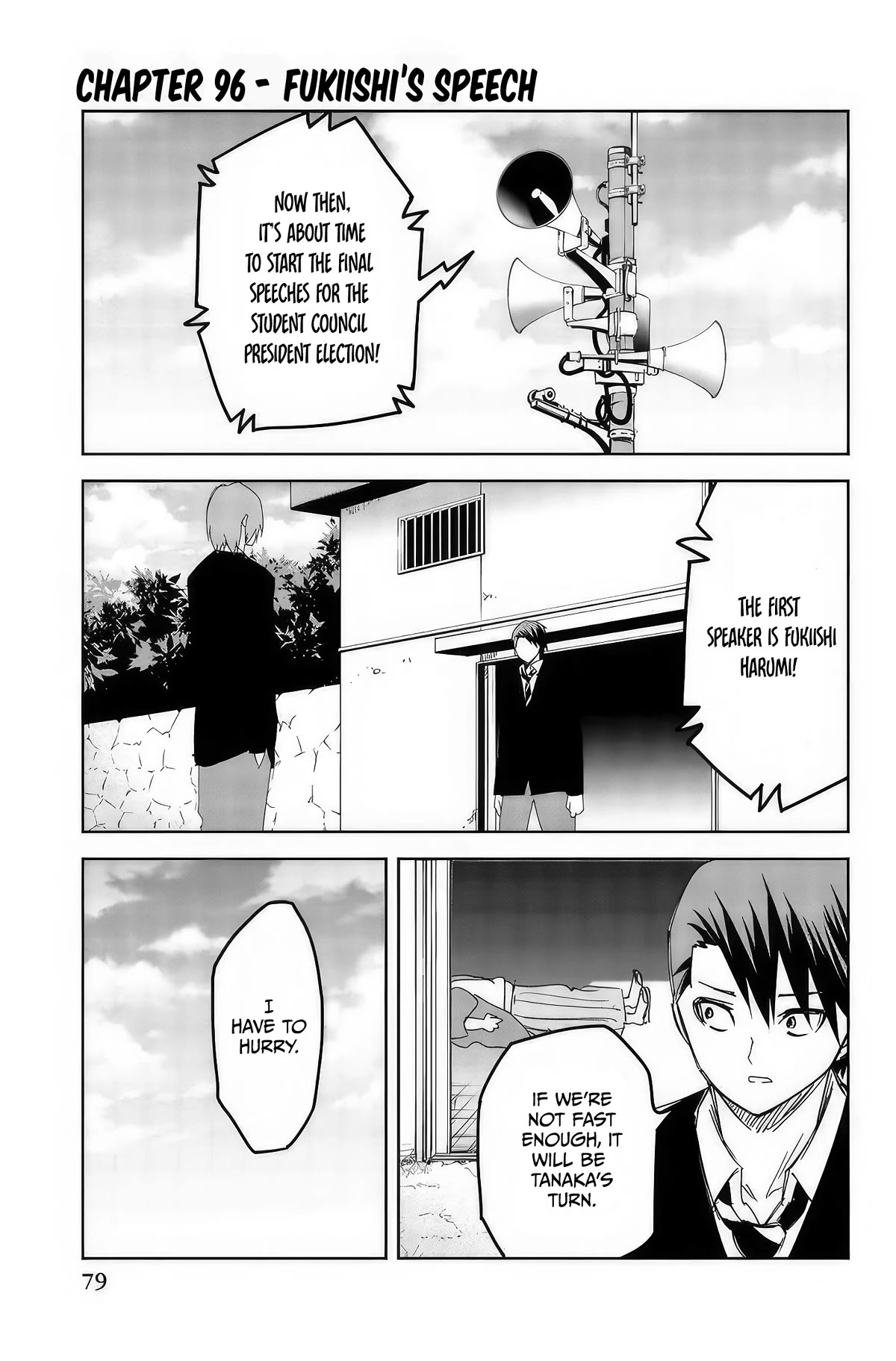 Venus Puts Fur on Me. Chapter 96 page 1 - Chapter 96: Fukiishi's Speech