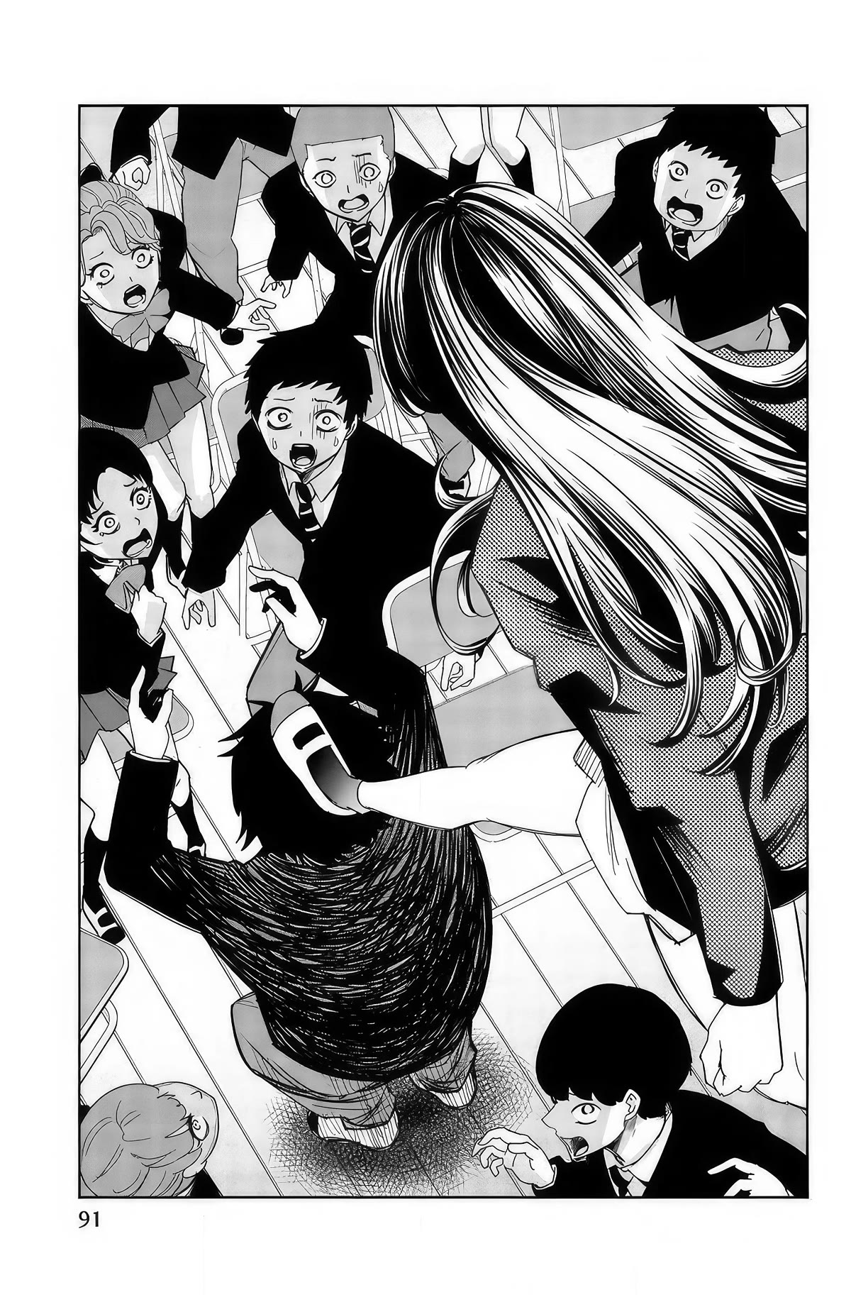Venus Puts Fur on Me. Chapter 96 page 13 - Chapter 96: Fukiishi's Speech