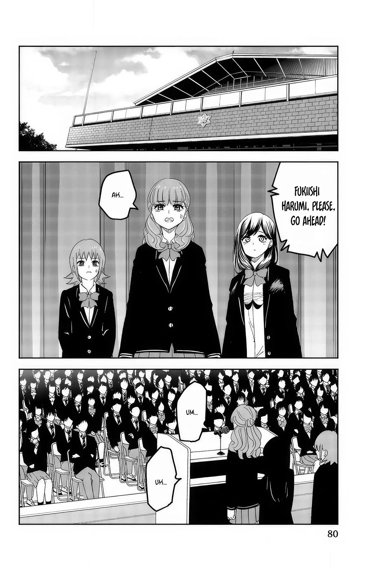 Venus Puts Fur on Me. Chapter 96 page 2 - Chapter 96: Fukiishi's Speech