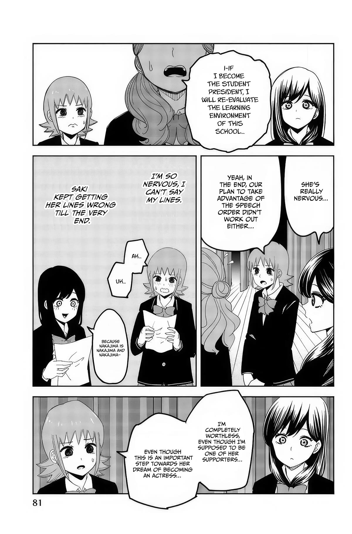 Venus Puts Fur on Me. Chapter 96 page 3 - Chapter 96: Fukiishi's Speech