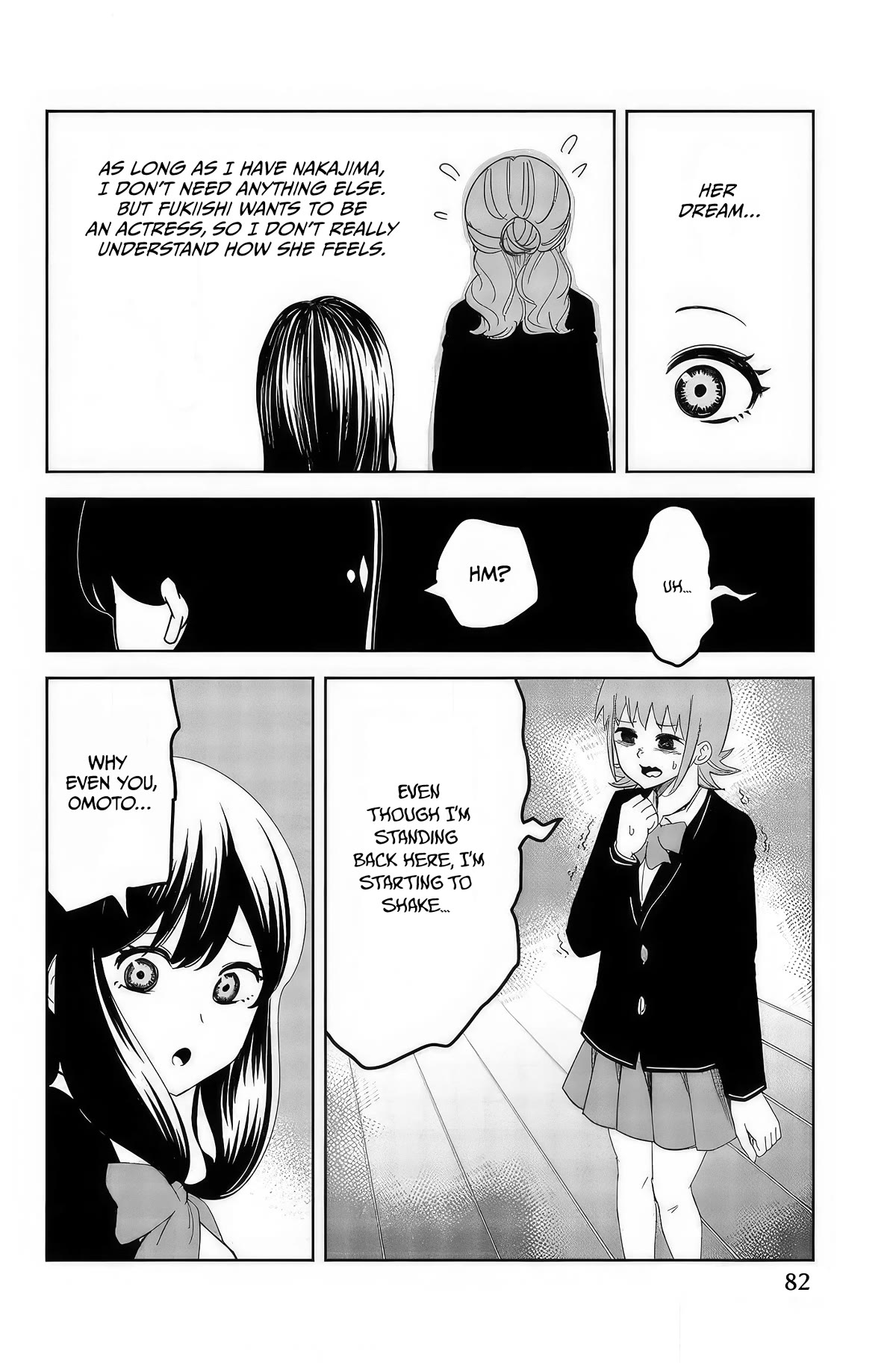 Venus Puts Fur on Me. Chapter 96 page 4 - Chapter 96: Fukiishi's Speech