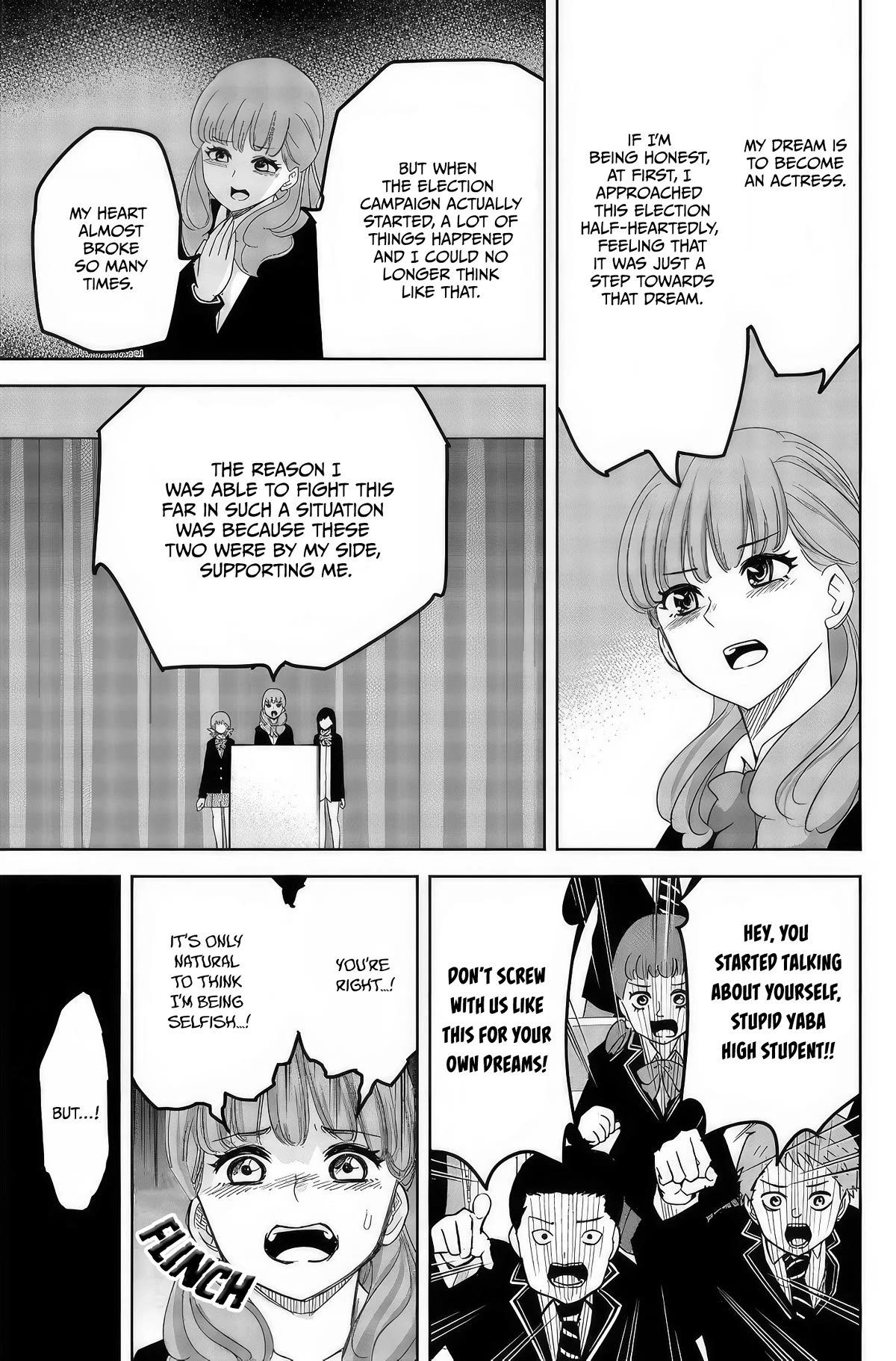 Venus Puts Fur on Me. Chapter 96 page 7 - Chapter 96: Fukiishi's Speech