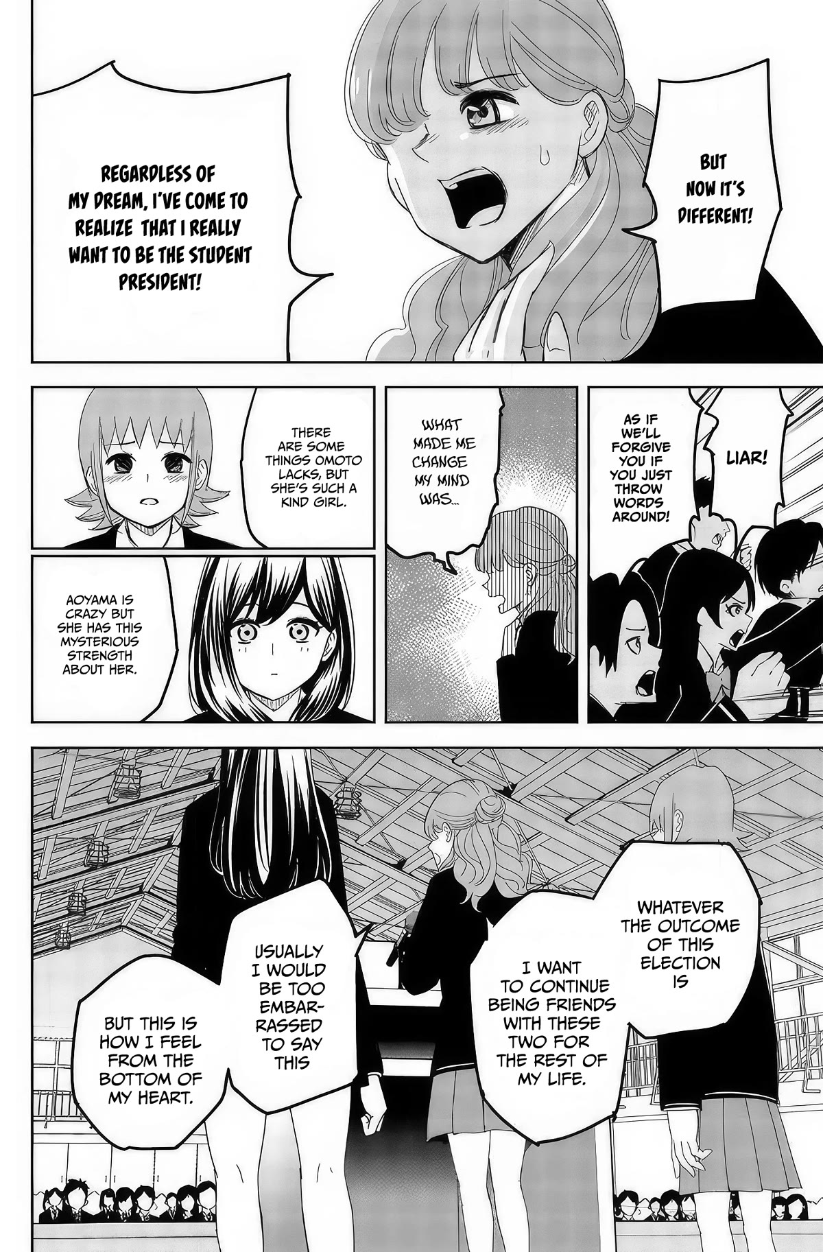 Venus Puts Fur on Me. Chapter 96 page 8 - Chapter 96: Fukiishi's Speech