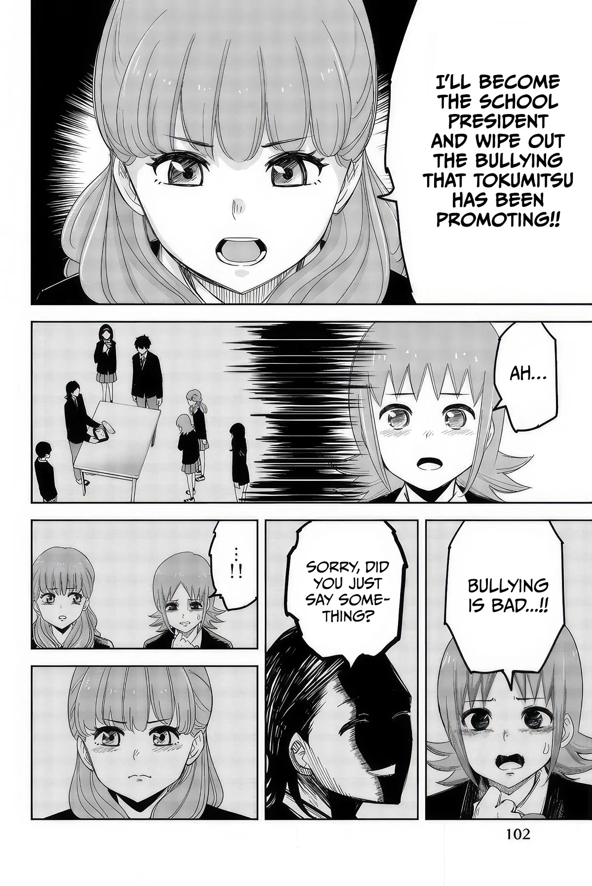 Venus Puts Fur on Me. Chapter 97 page 8 - Chapter 97: The Special Two