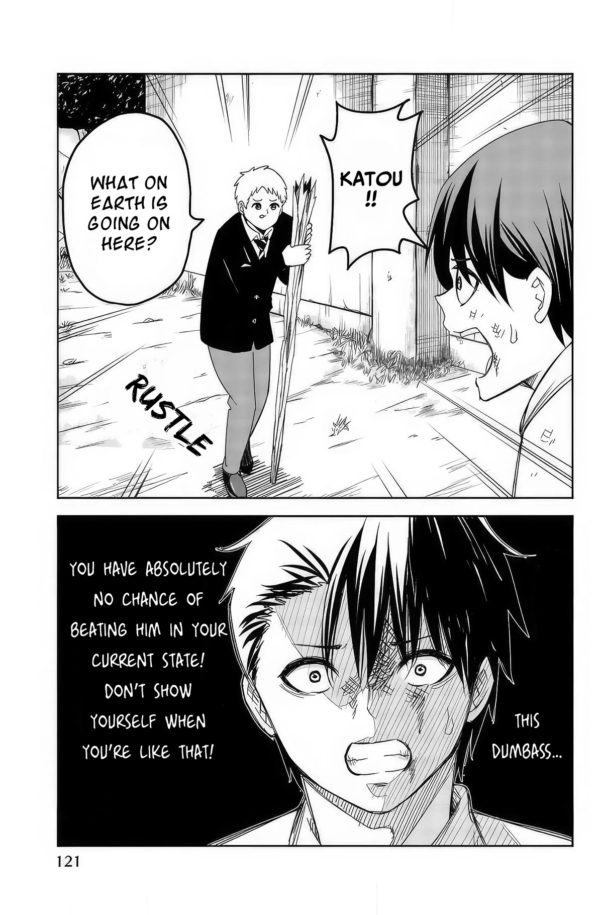 Venus Puts Fur on Me. Chapter 98 page 11 - Chapter 98: Iwase vs. Yakushimaru